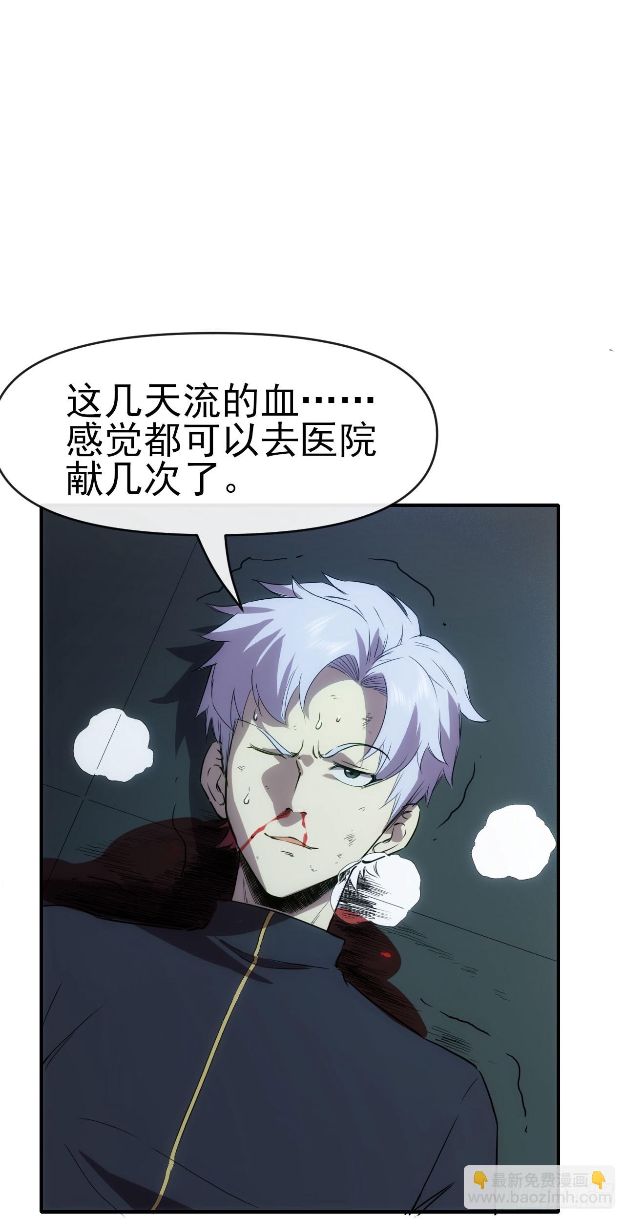 033雨夜前夕2