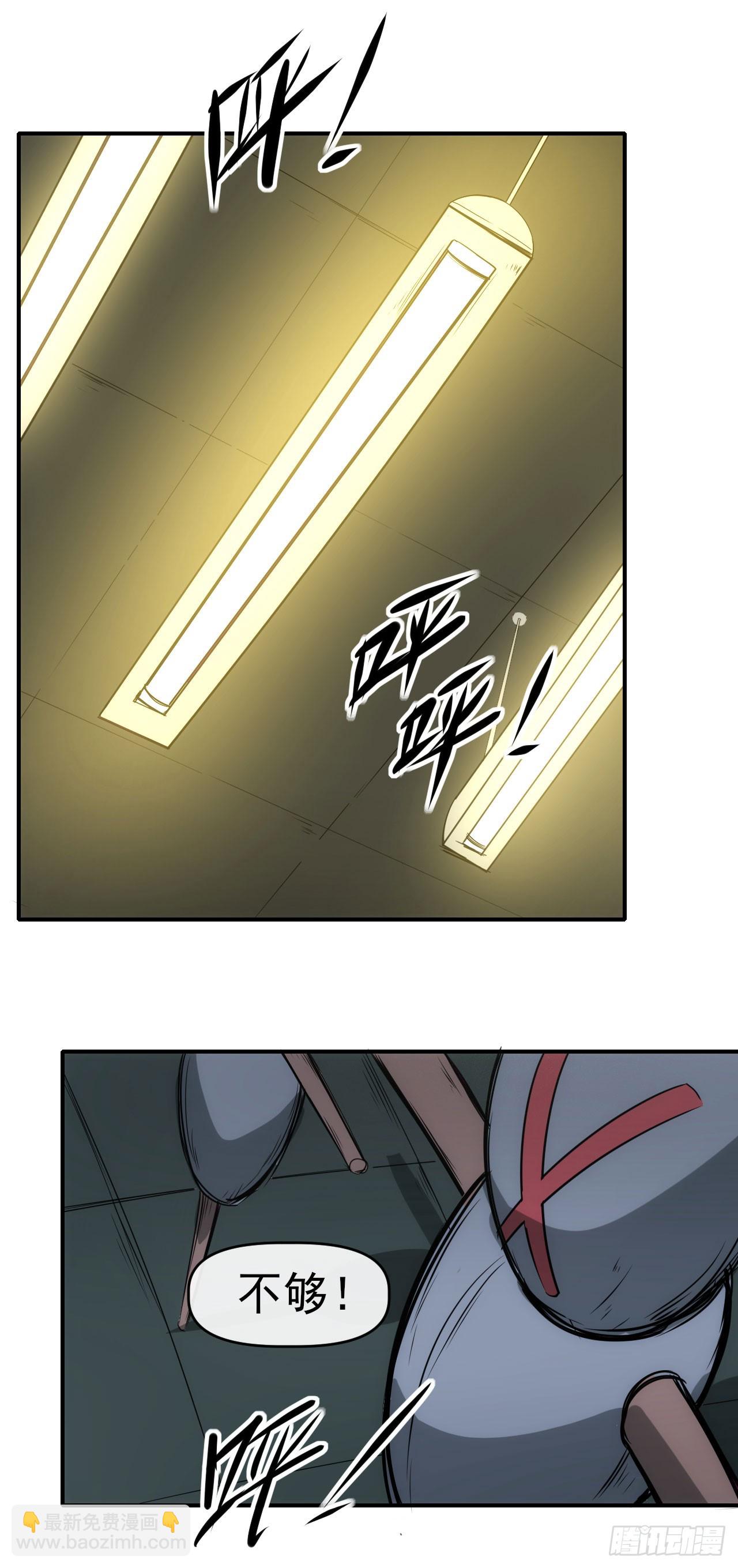033雨夜前夕26