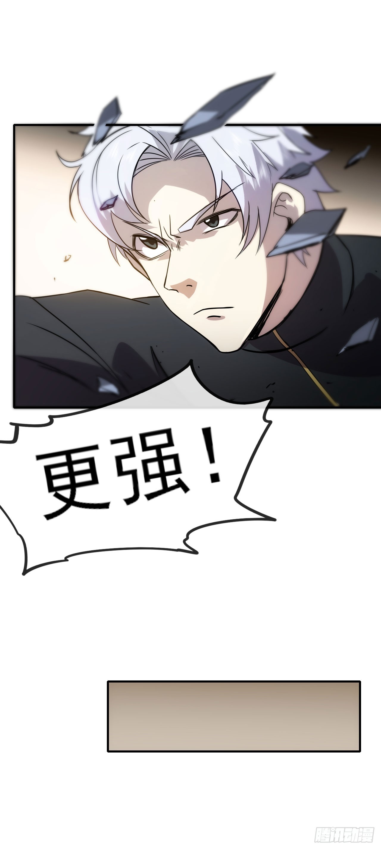 033雨夜前夕31