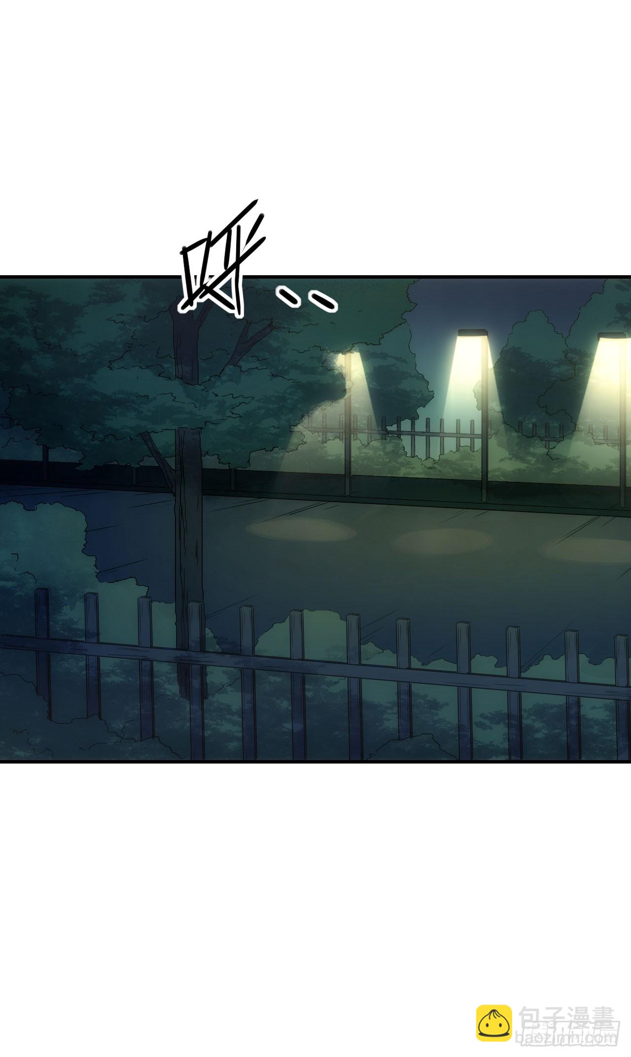 033雨夜前夕33