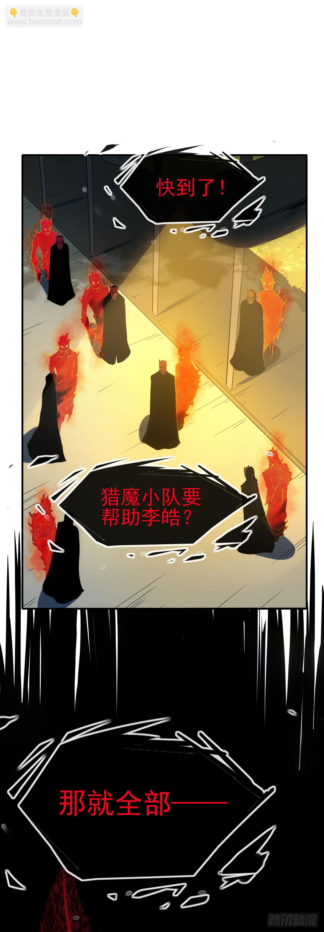 033雨夜前夕36