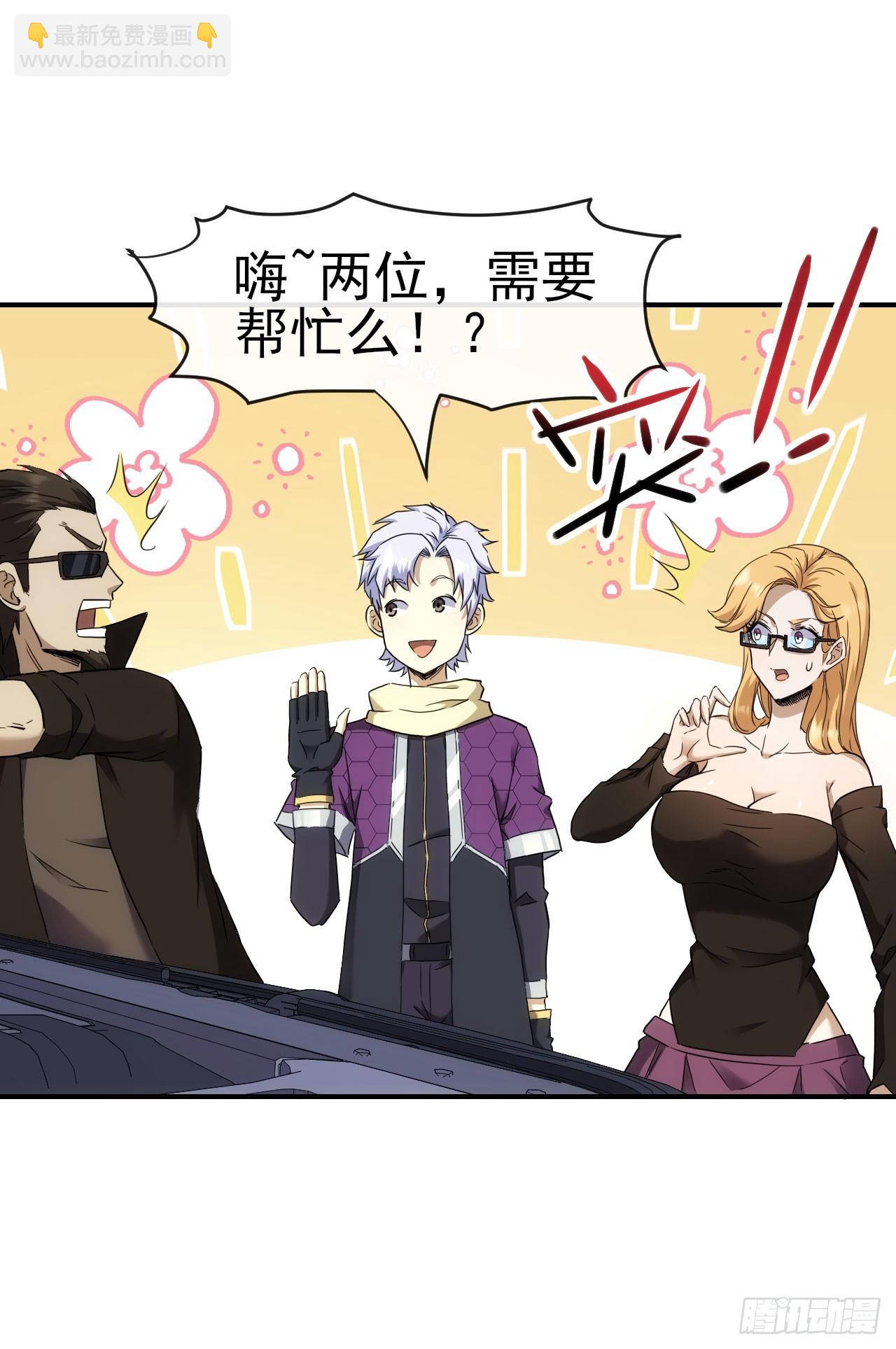 034钓鱼11