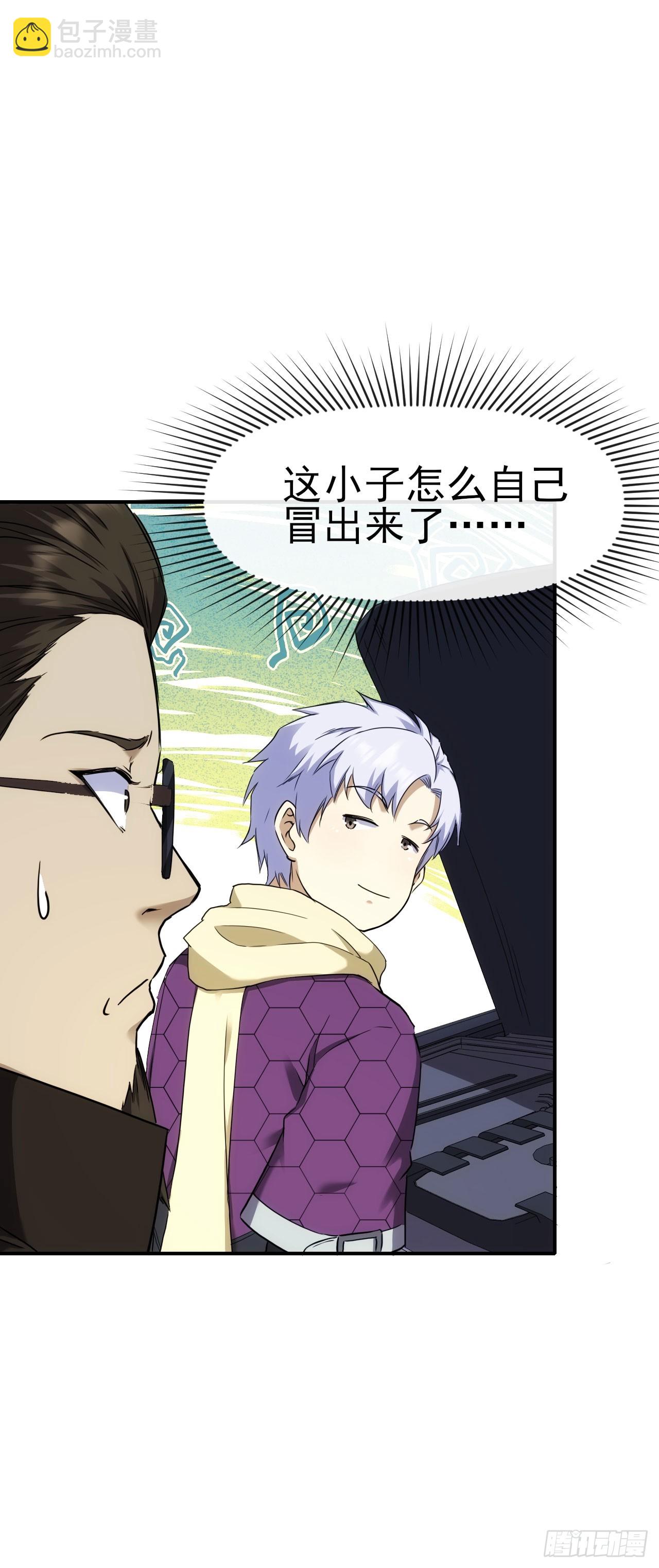 034钓鱼14