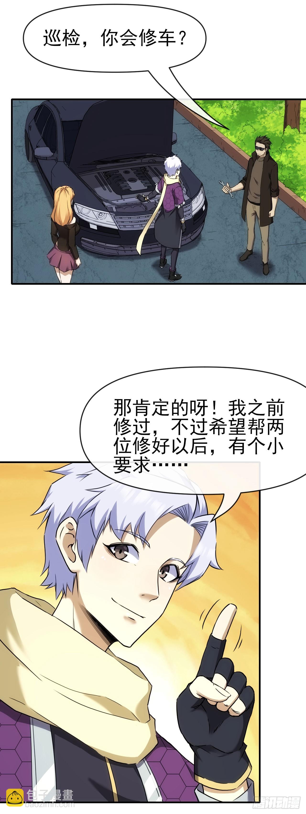 034钓鱼15