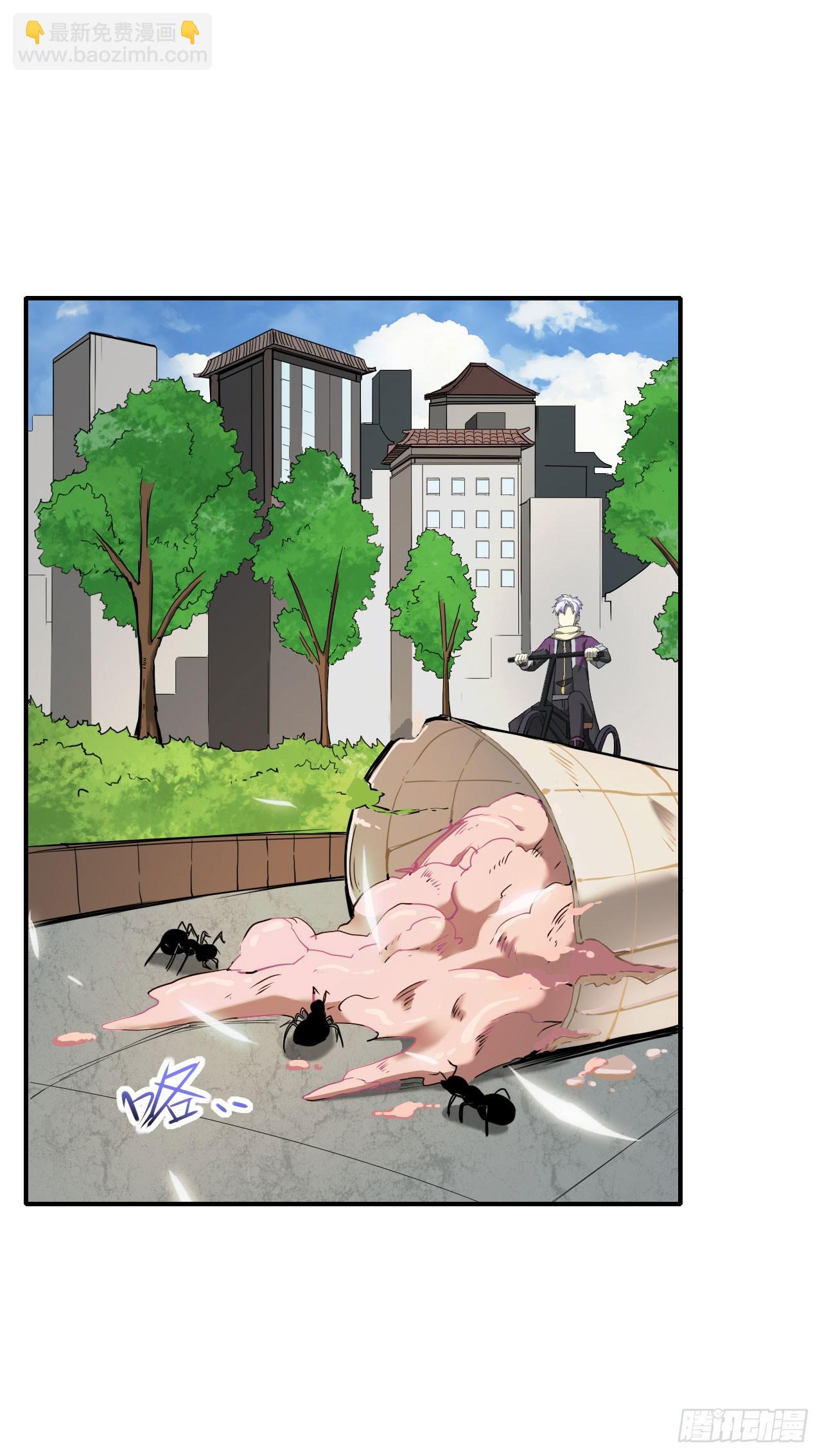 034钓鱼2