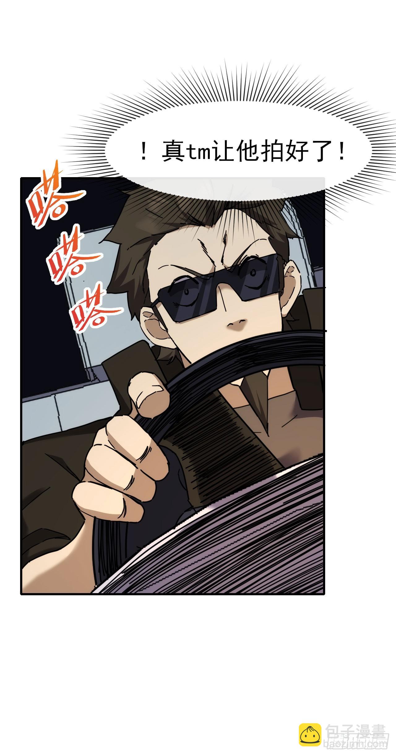 034钓鱼28