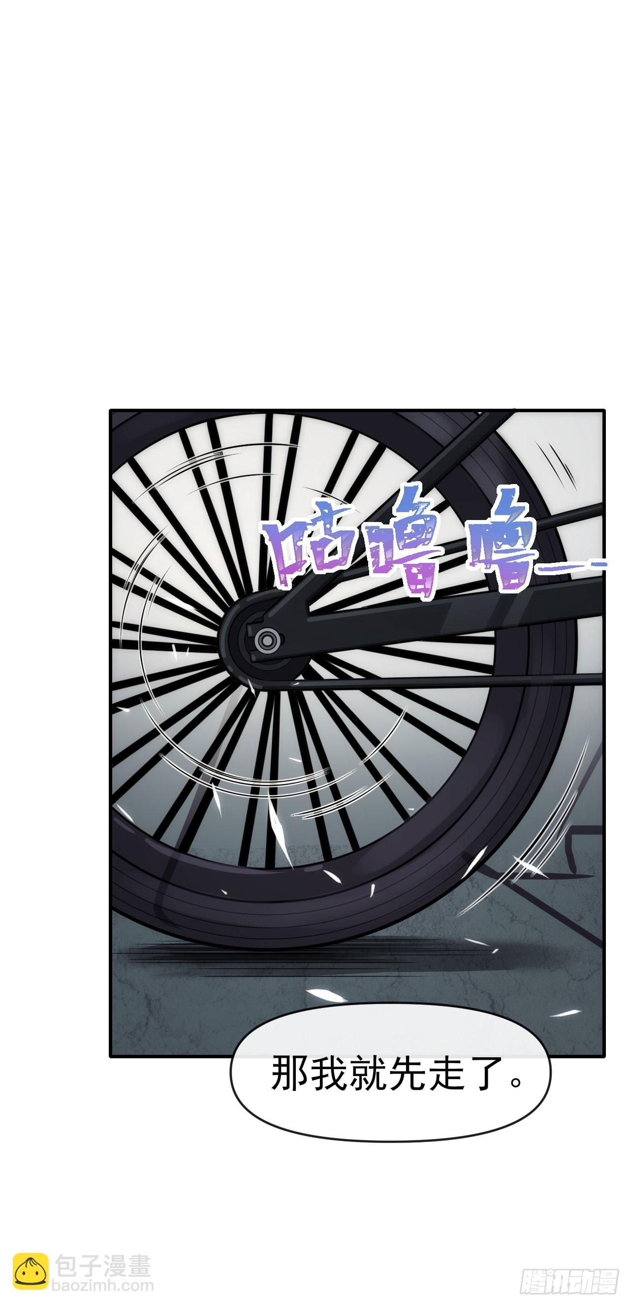 034钓鱼29