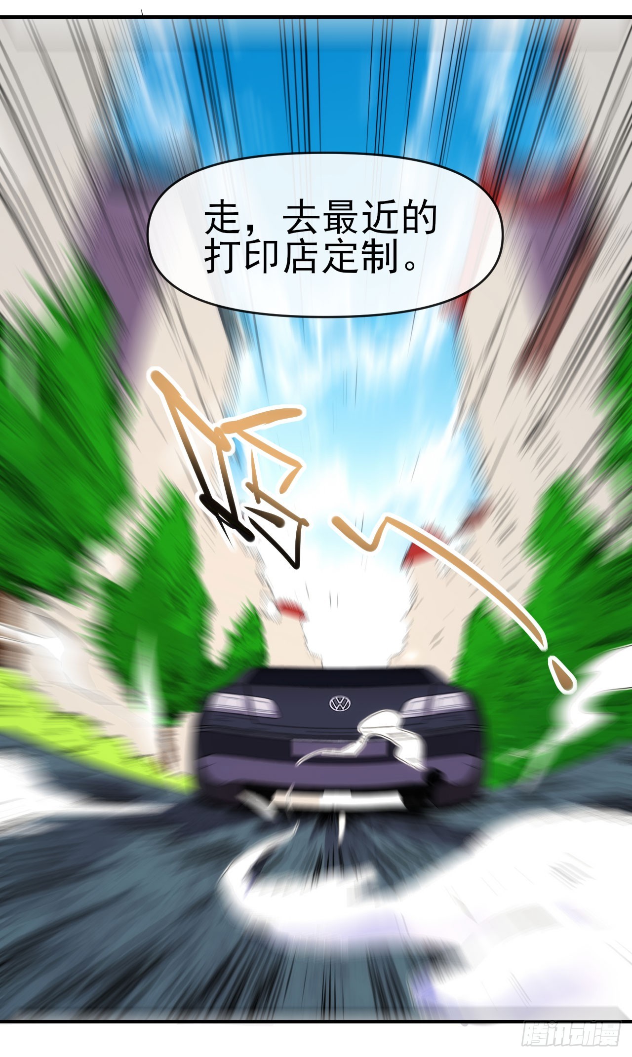 034钓鱼35