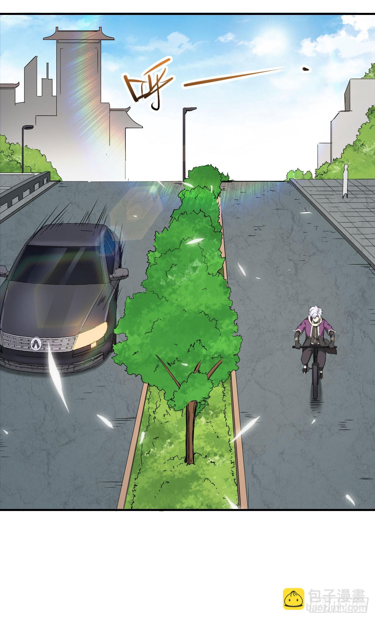 034钓鱼5