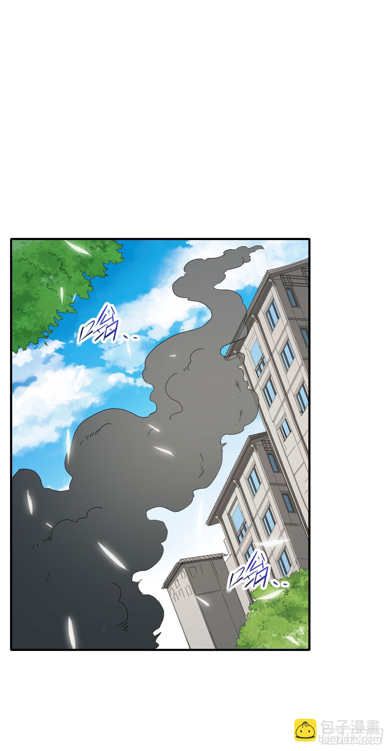 034钓鱼8