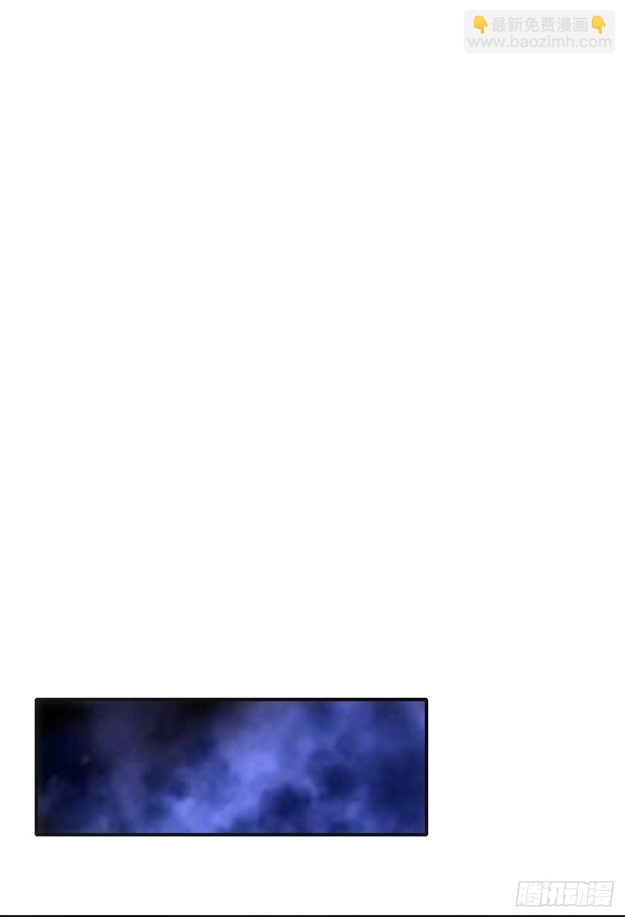 035击杀斩十17