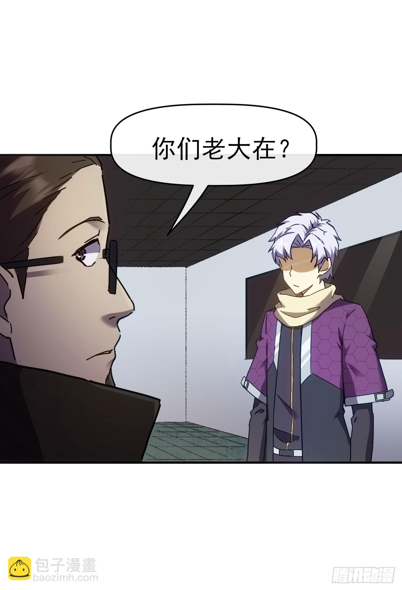 035击杀斩十20