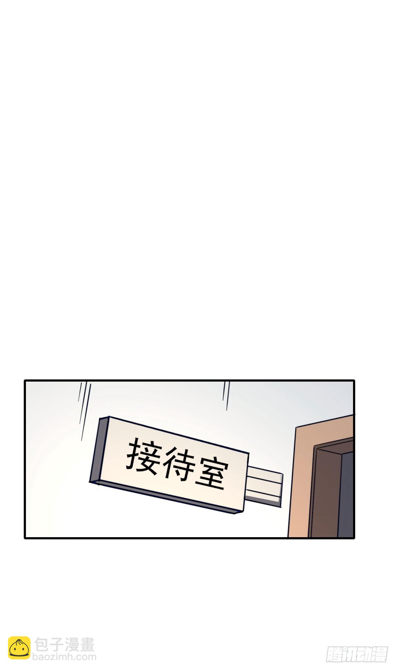 035击杀斩十8