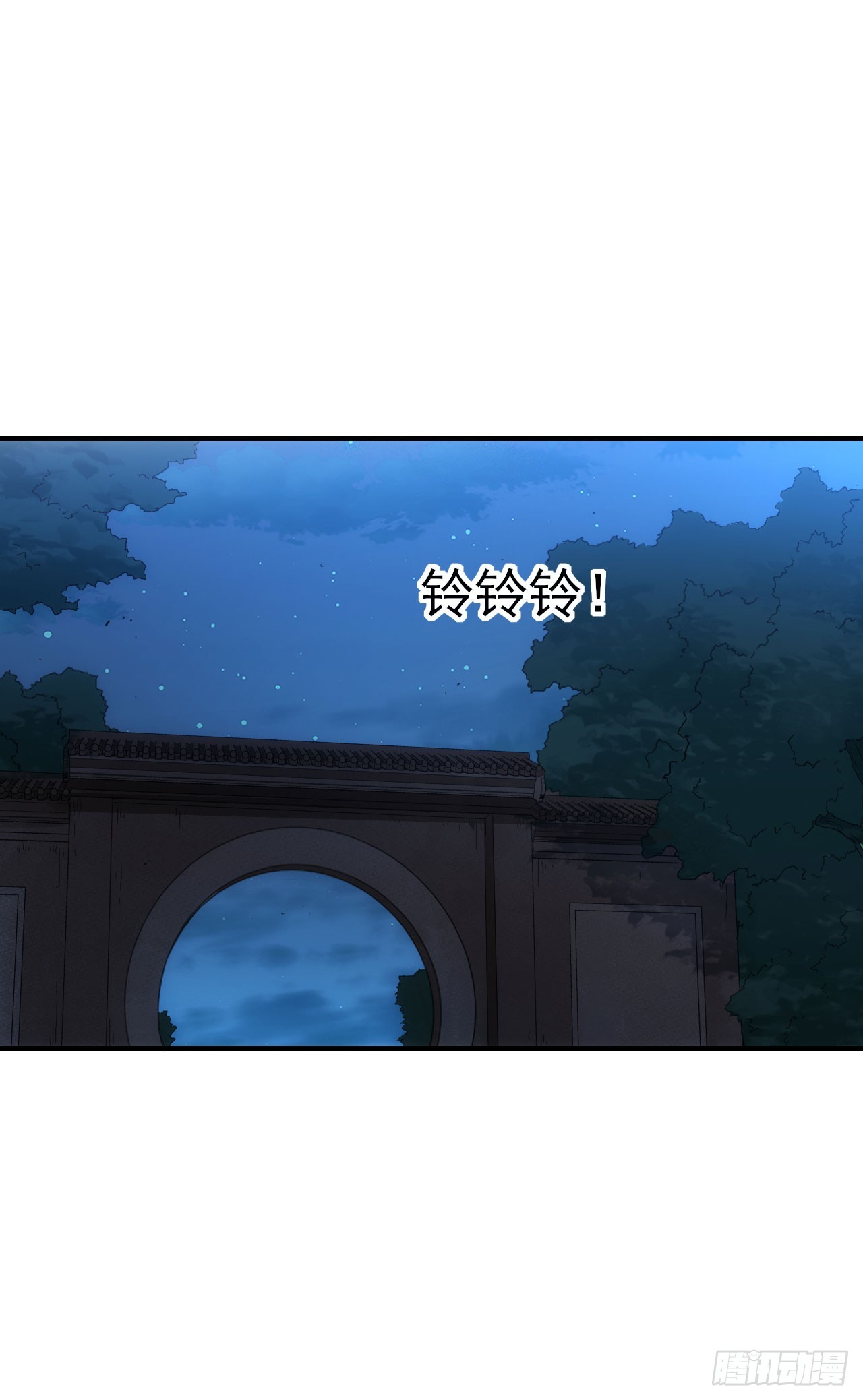 037主角是黑豹？1