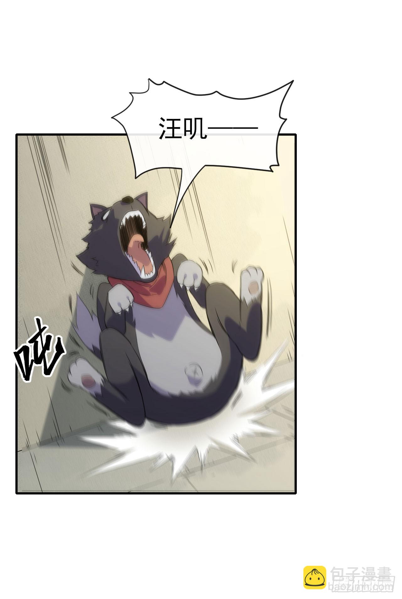 037主角是黑豹？23