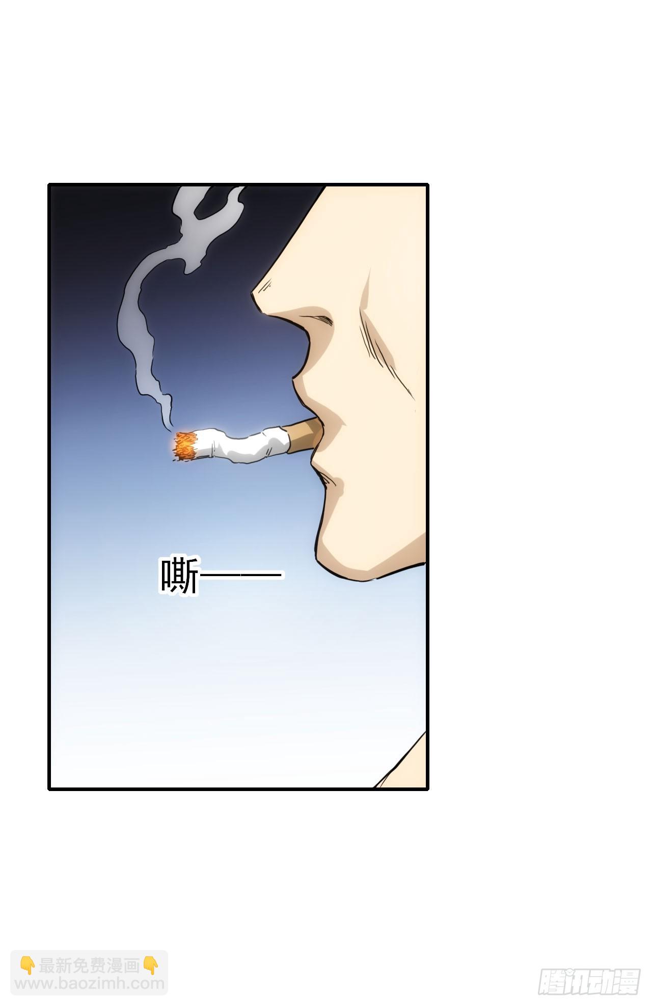 037主角是黑豹？43
