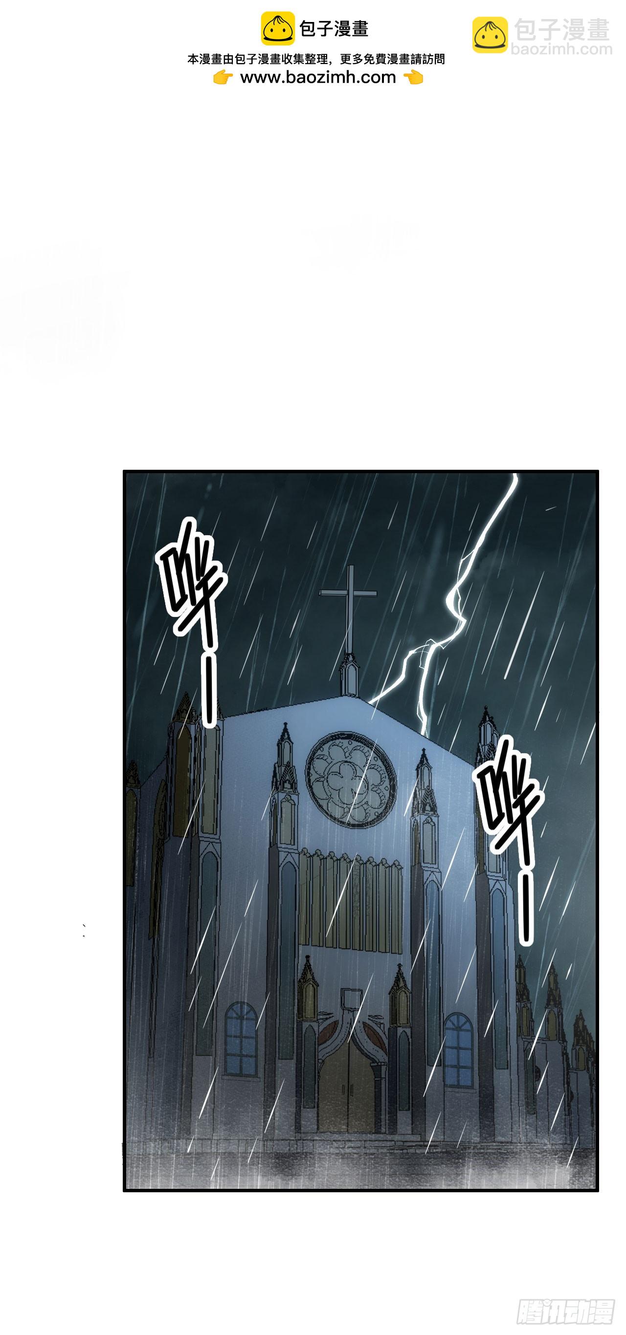 040交锋！1