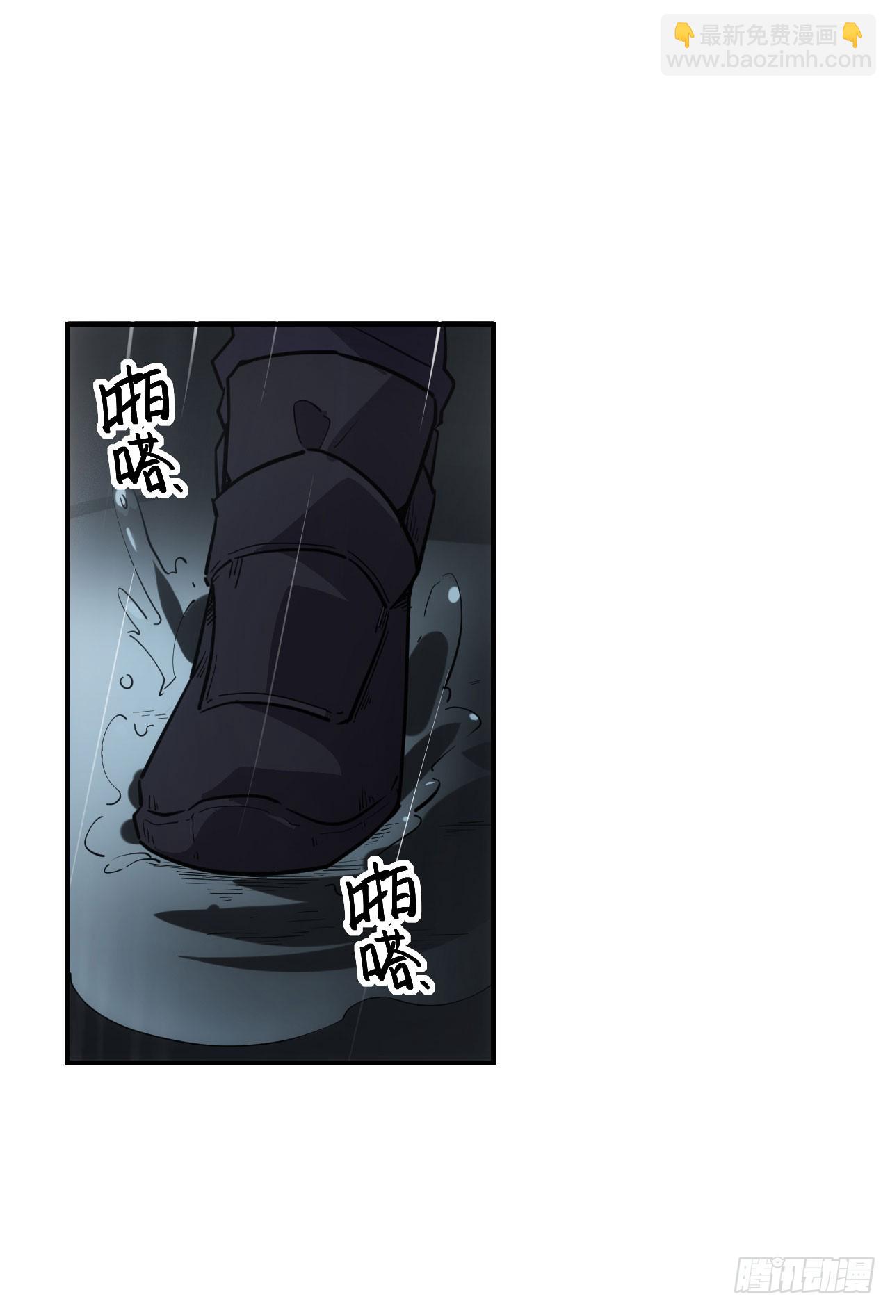 040交锋！10