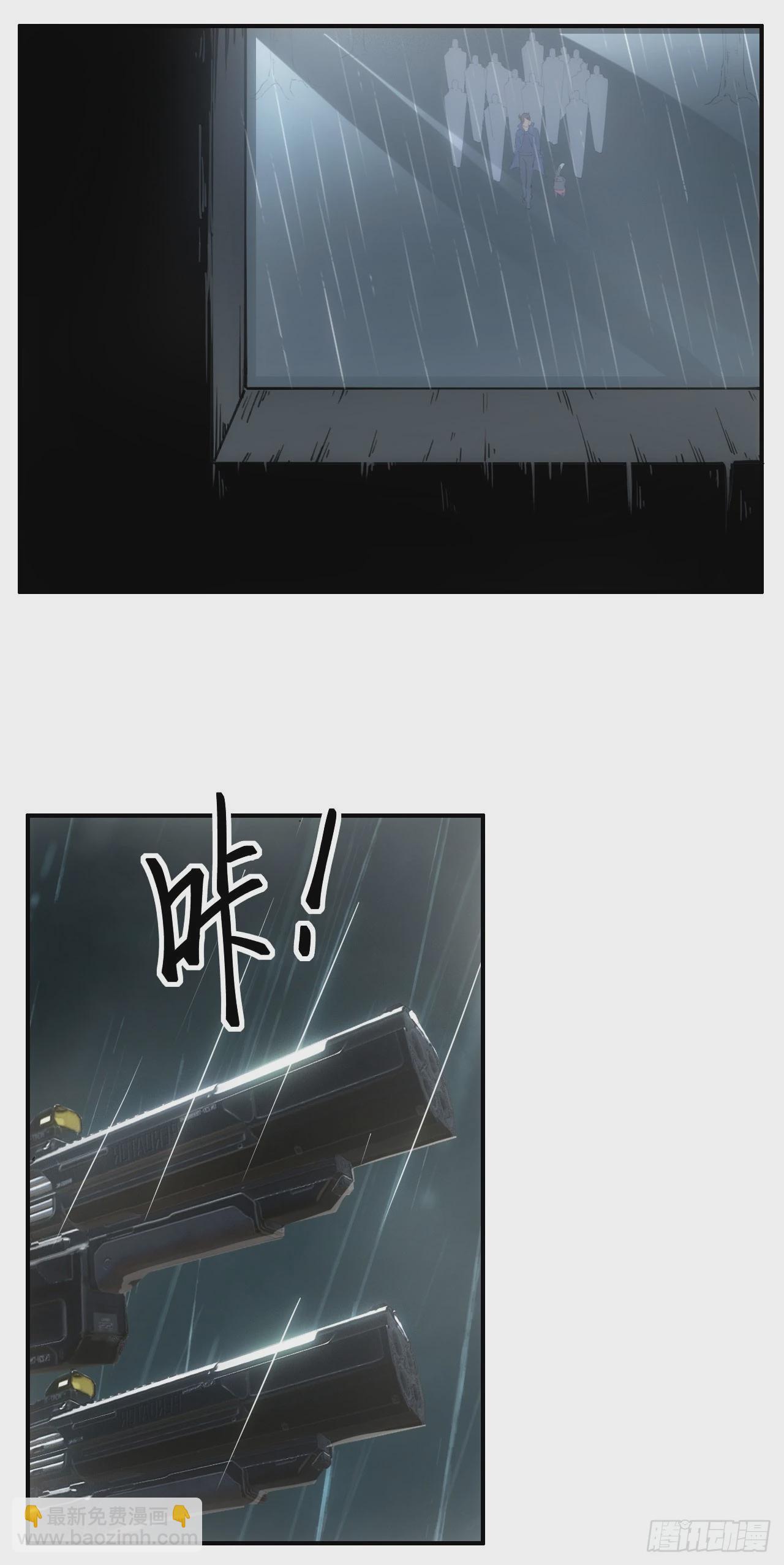 040交锋！17