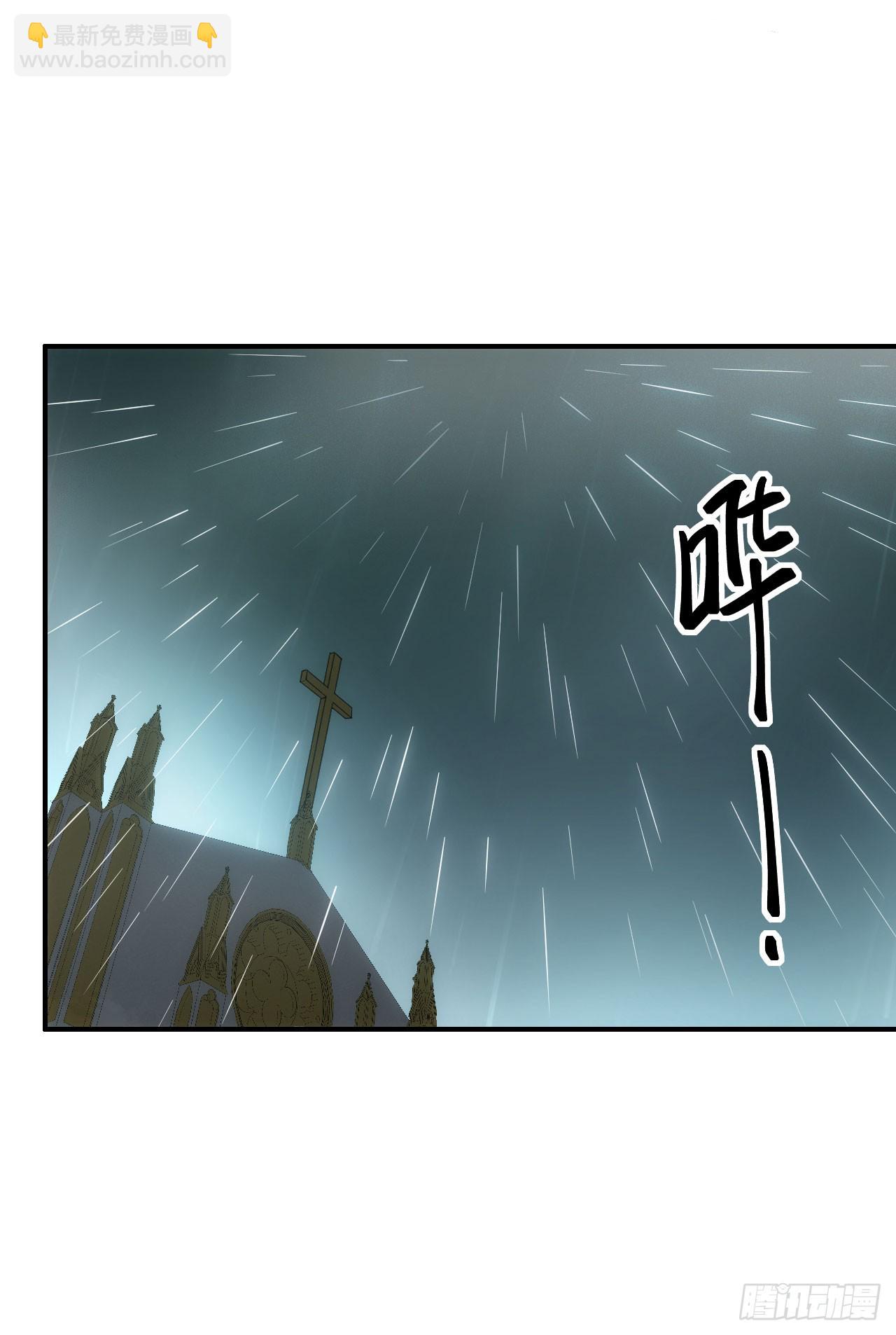 040交锋！20