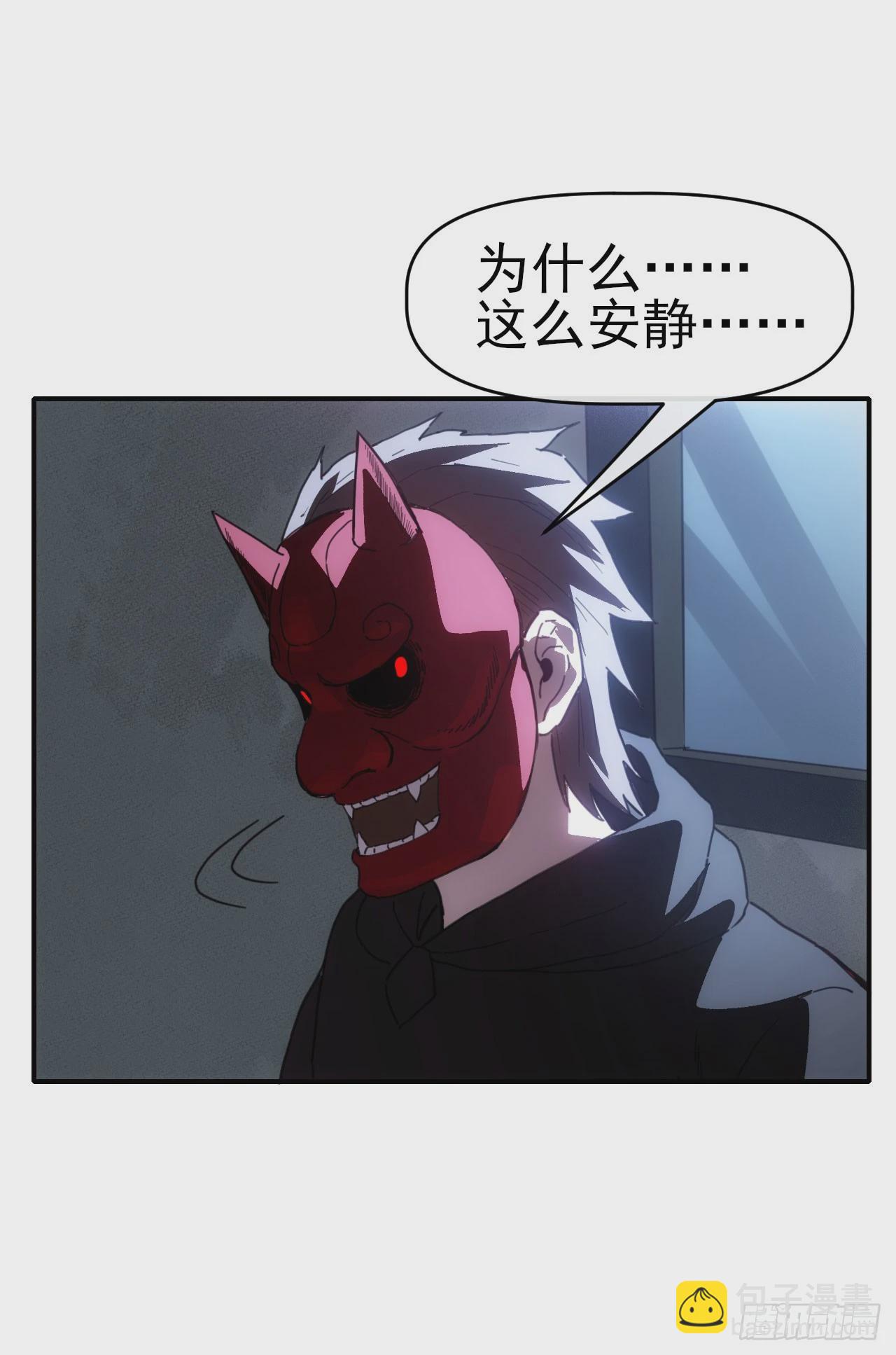 040交锋！21