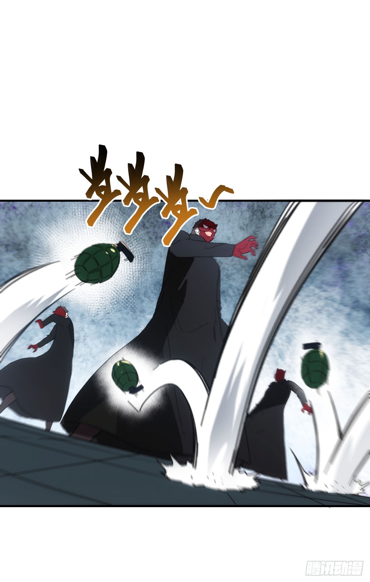 040交锋！26