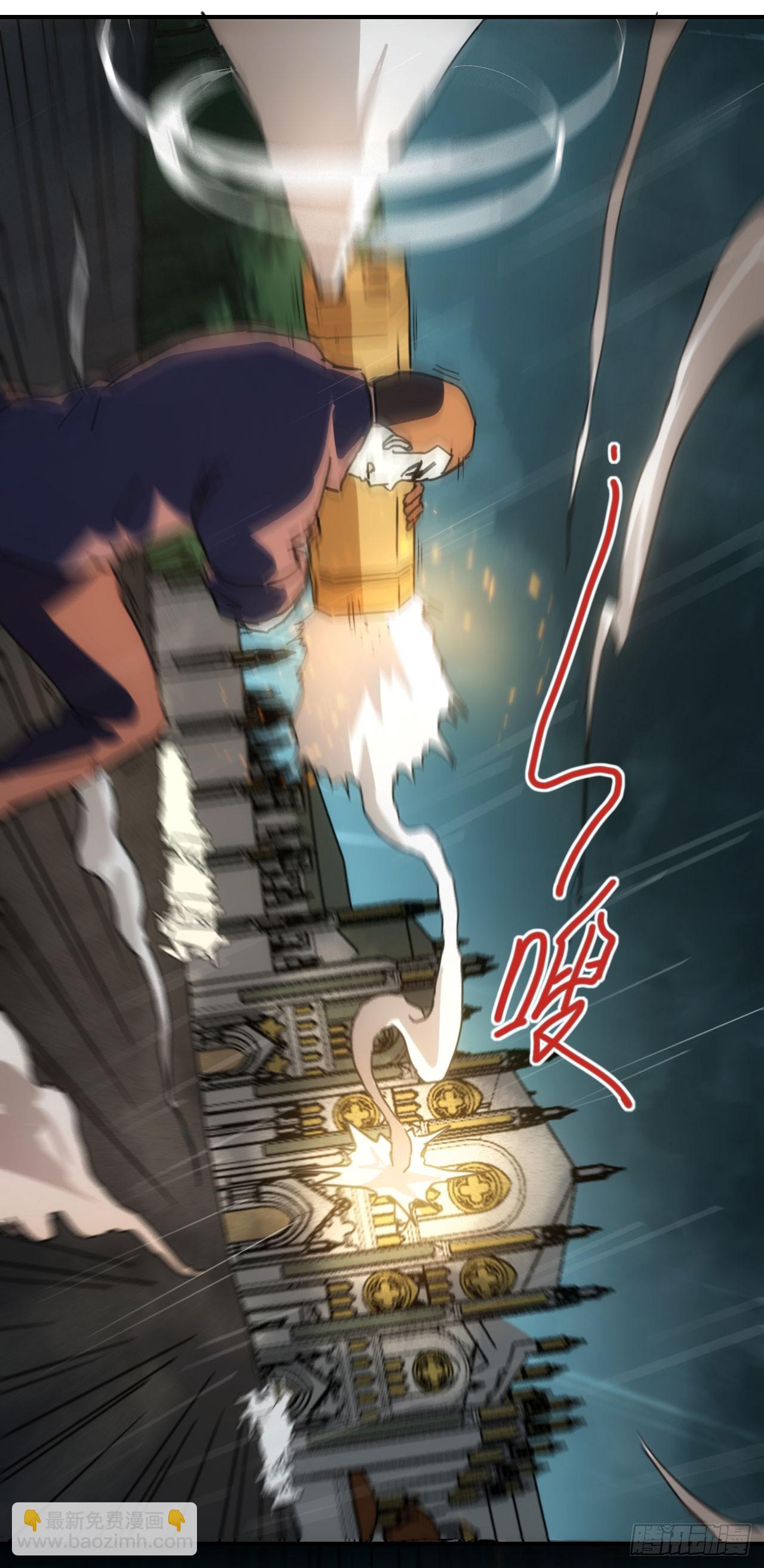 040交锋！28