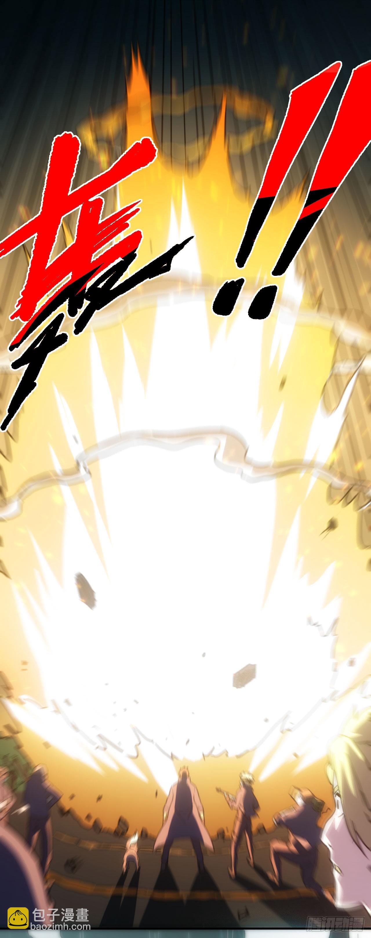 040交锋！29