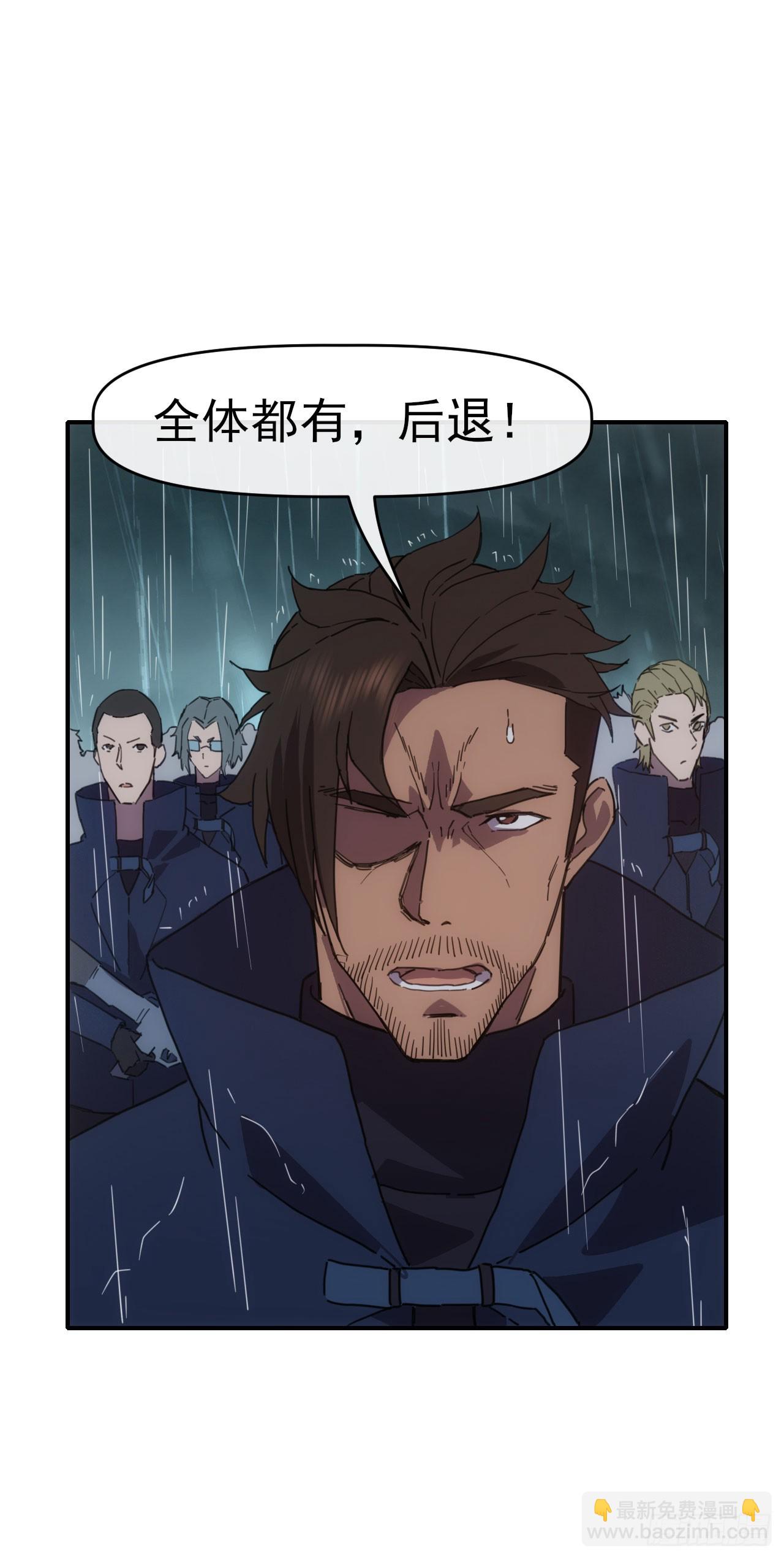 040交锋！31