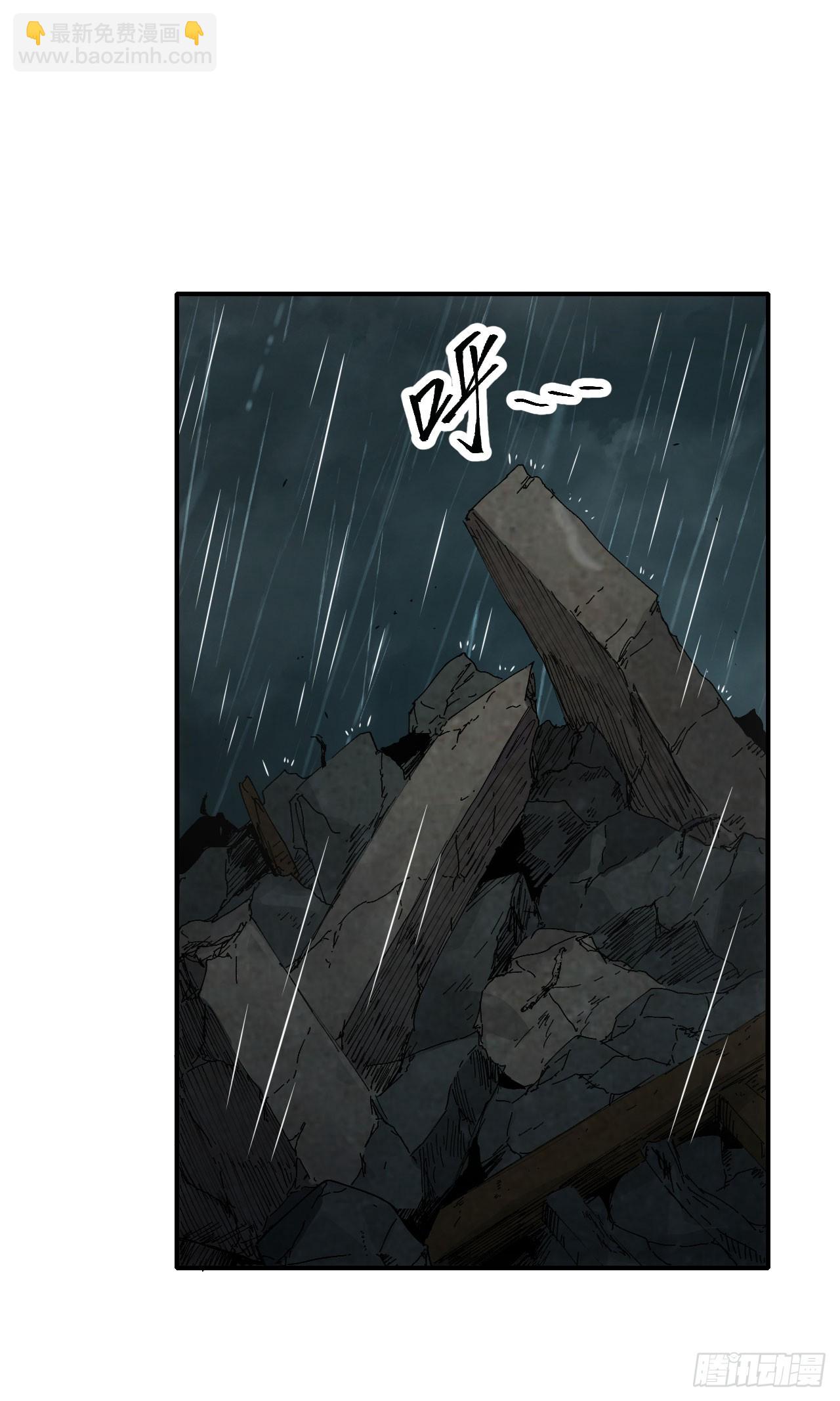 040交锋！32