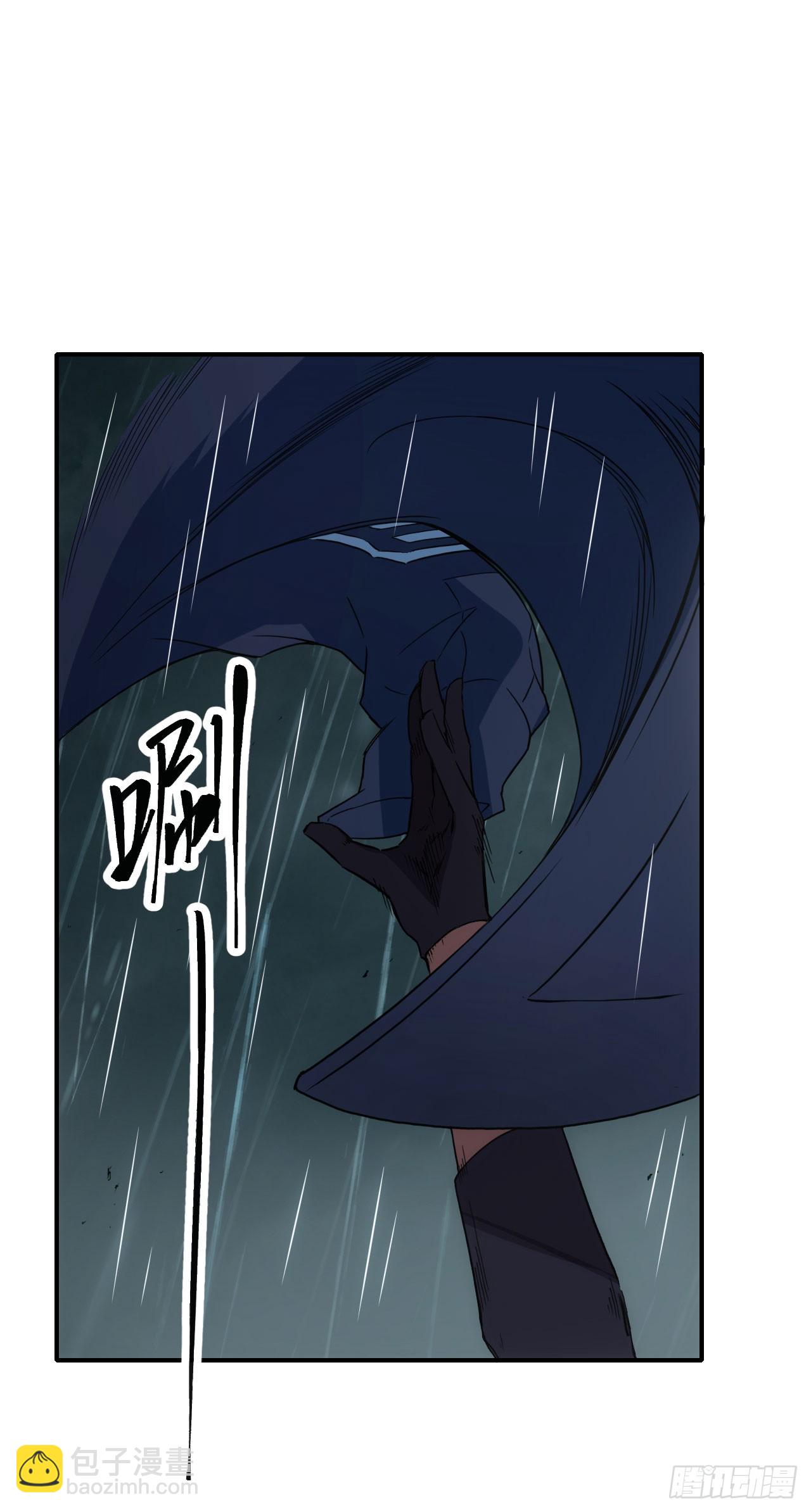 040交锋！36