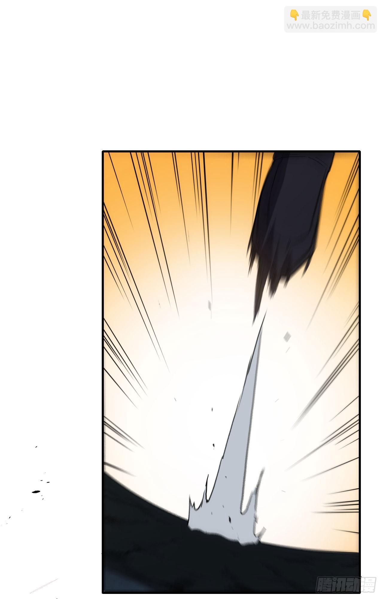 040交锋！38
