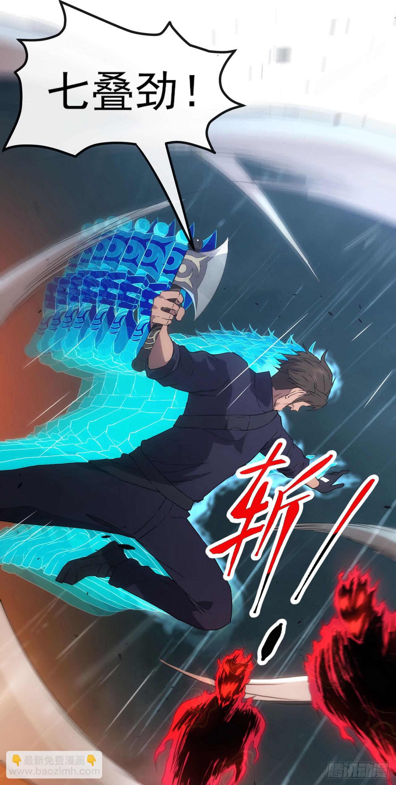 040交锋！39