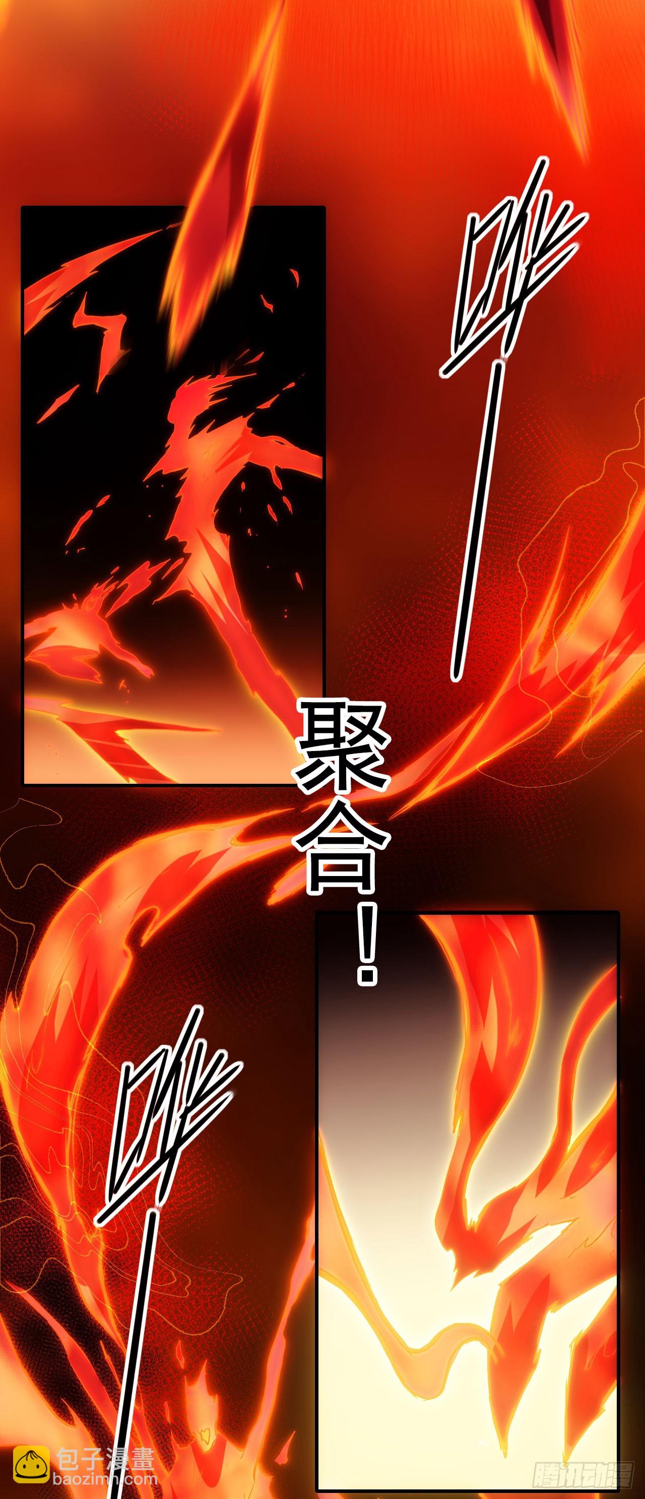 042苦战24