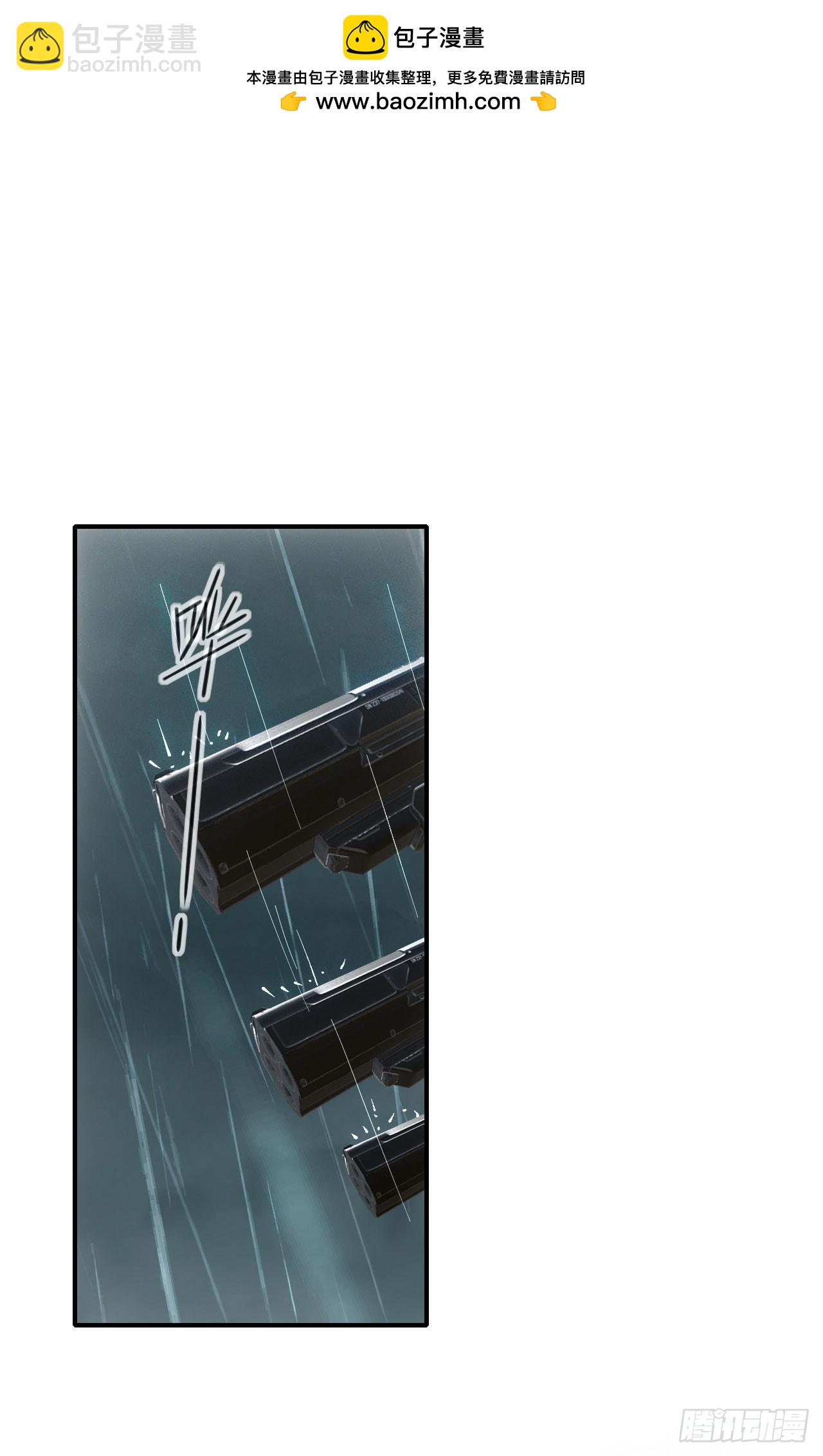 045袁老魔1
