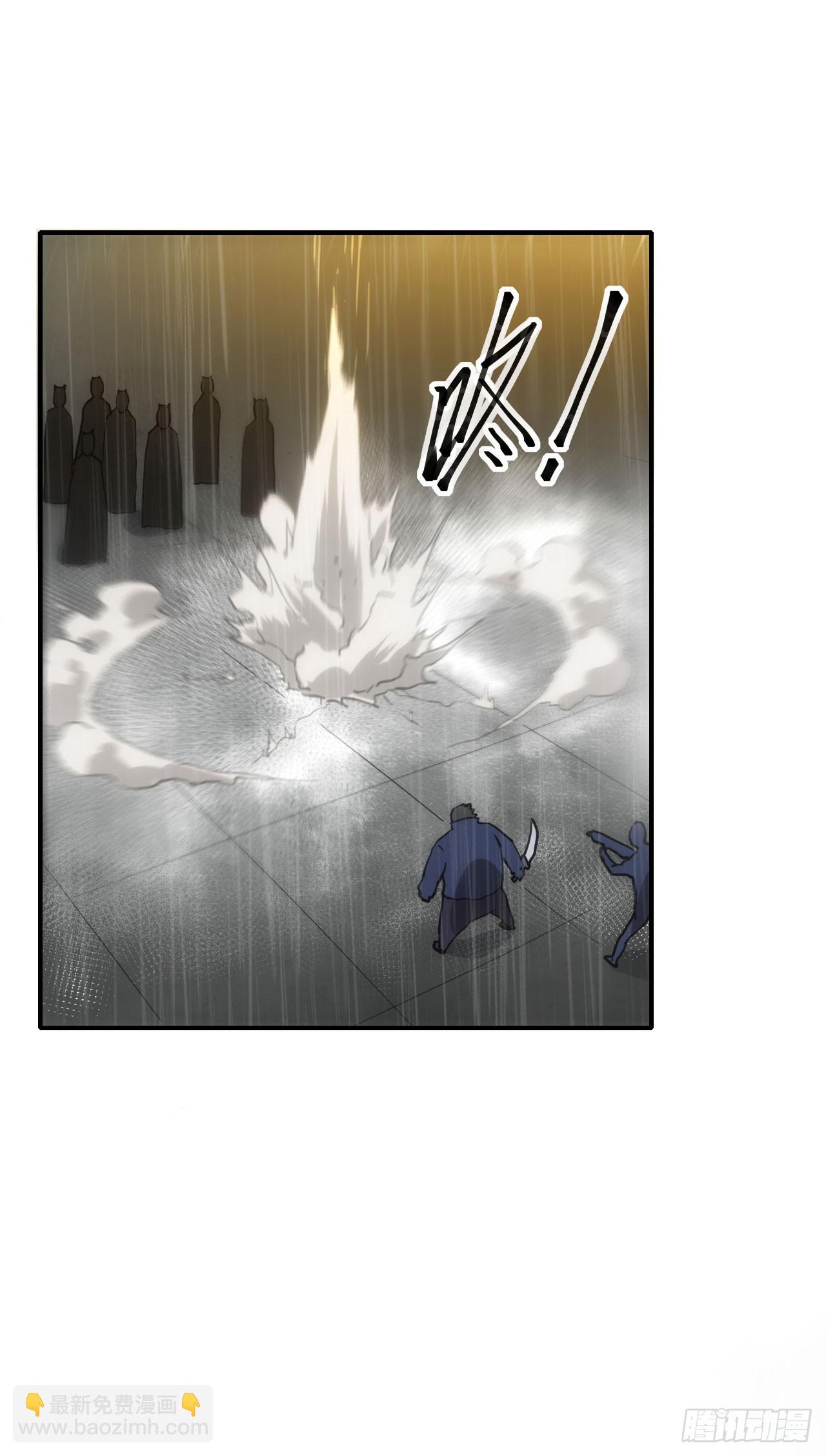 045袁老魔18