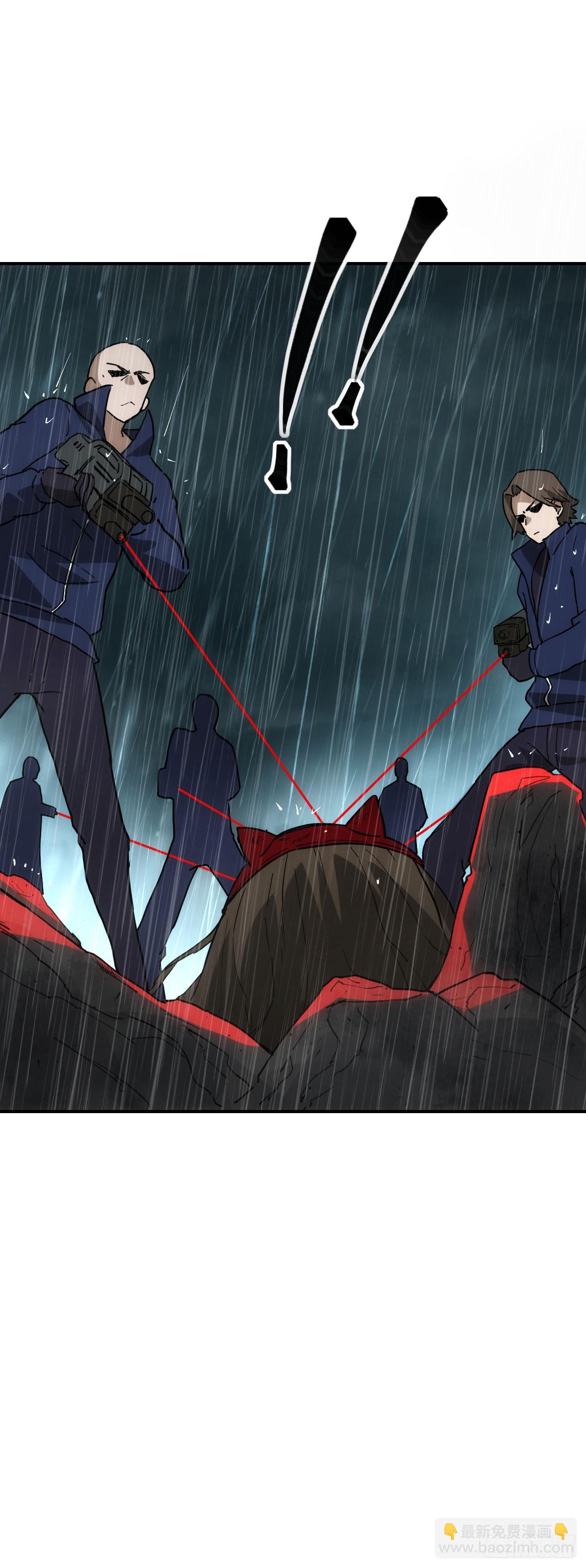 045袁老魔20