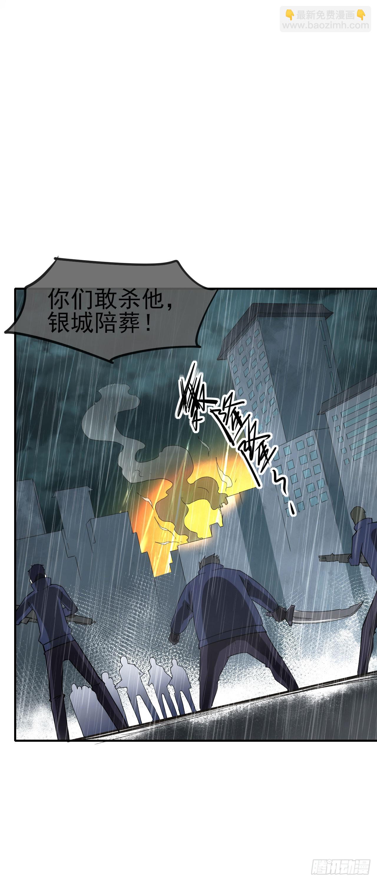 045袁老魔22