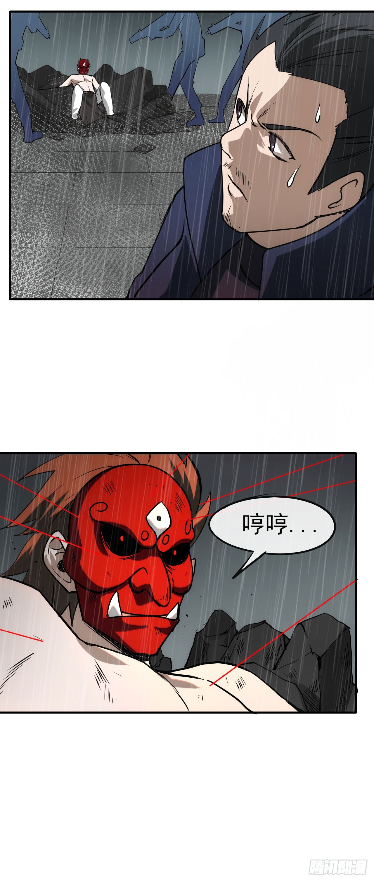 045袁老魔27