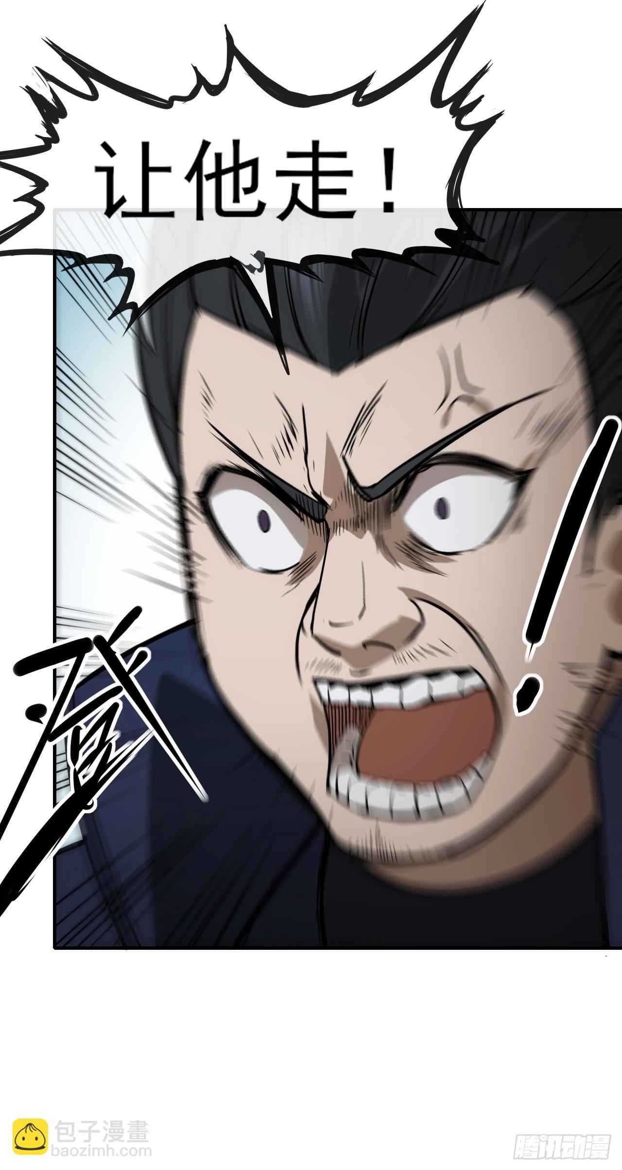 045袁老魔31