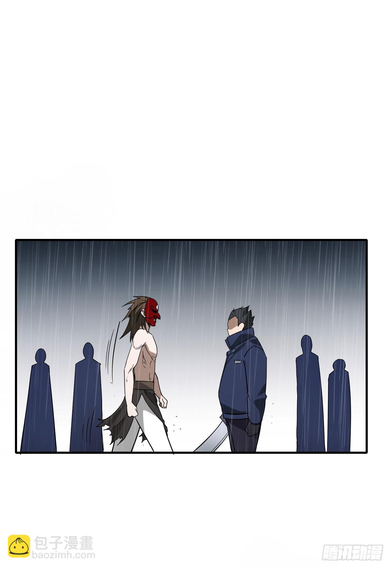045袁老魔37