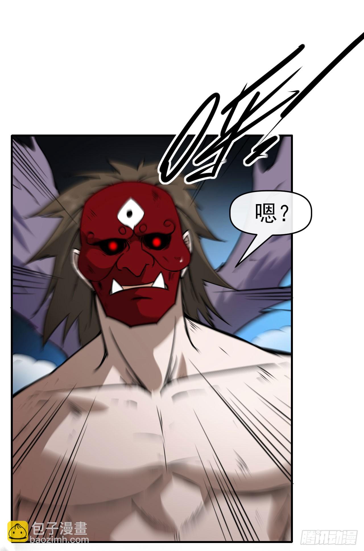 045袁老魔42
