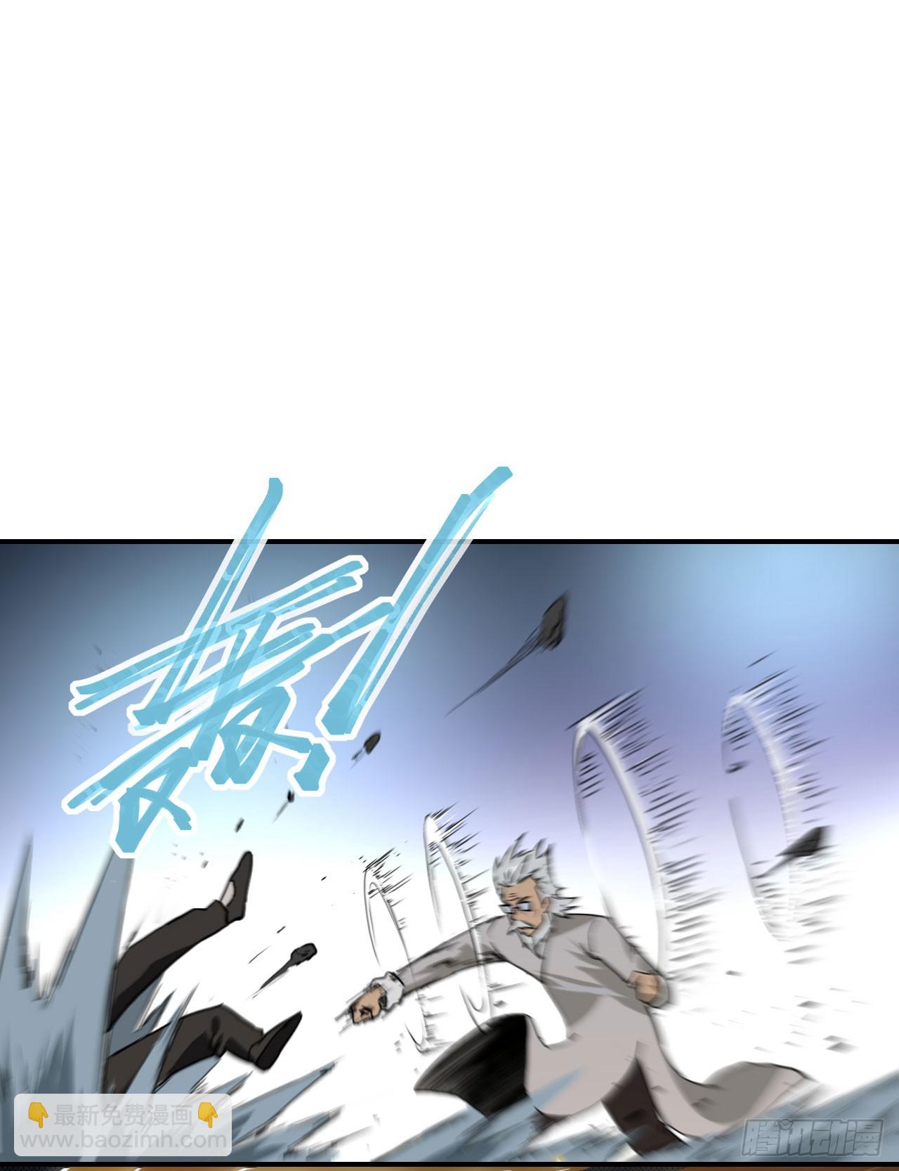 045袁老魔44