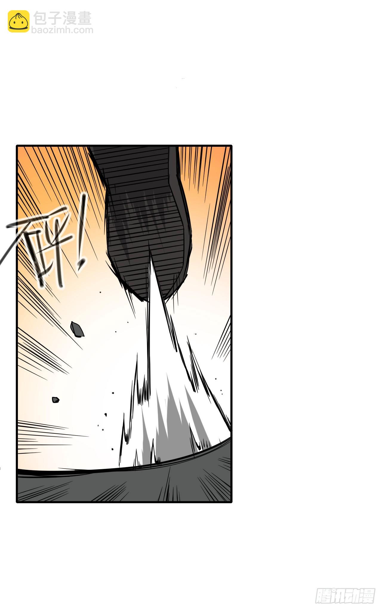 045袁老魔5