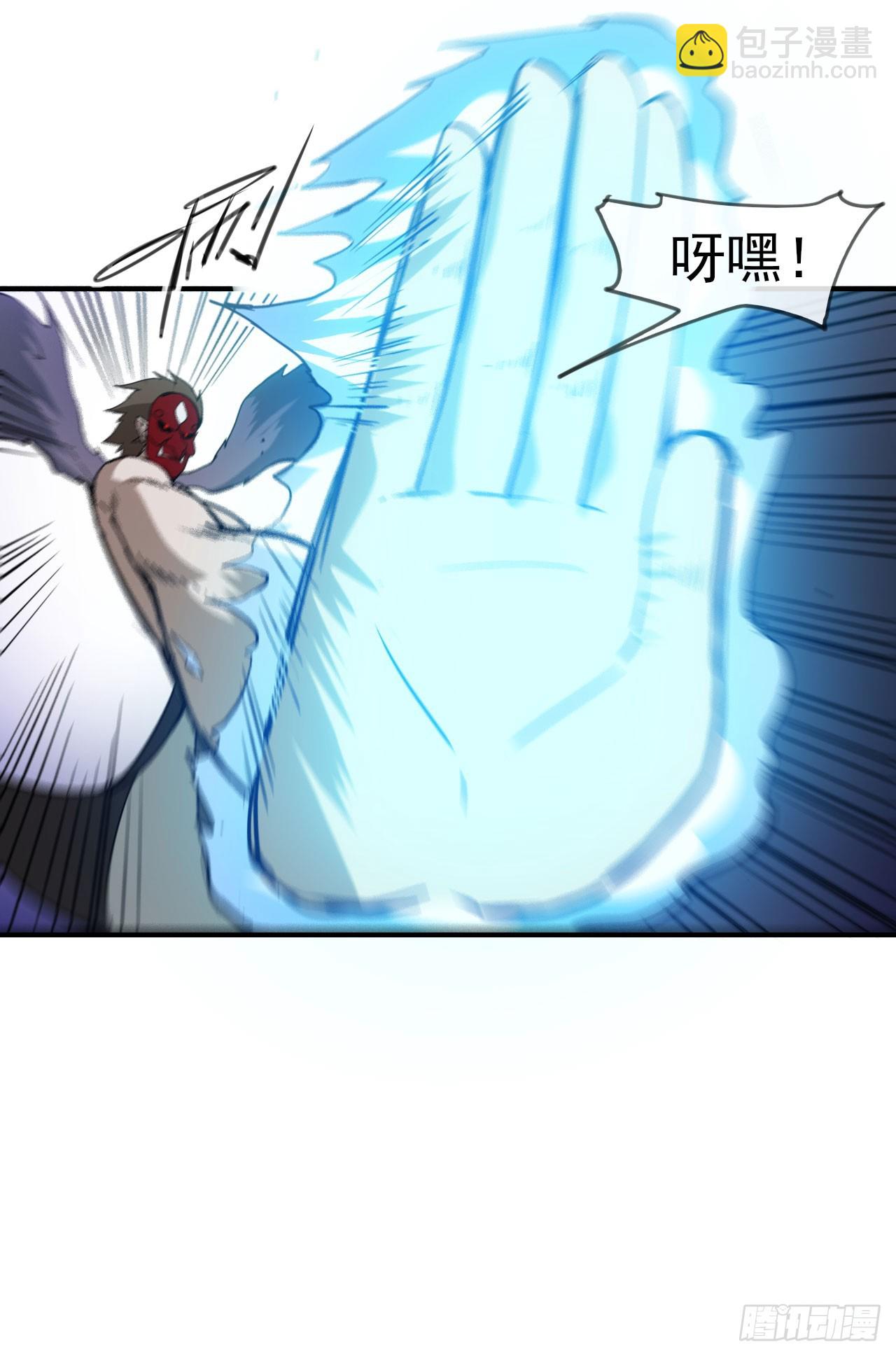 045袁老魔9