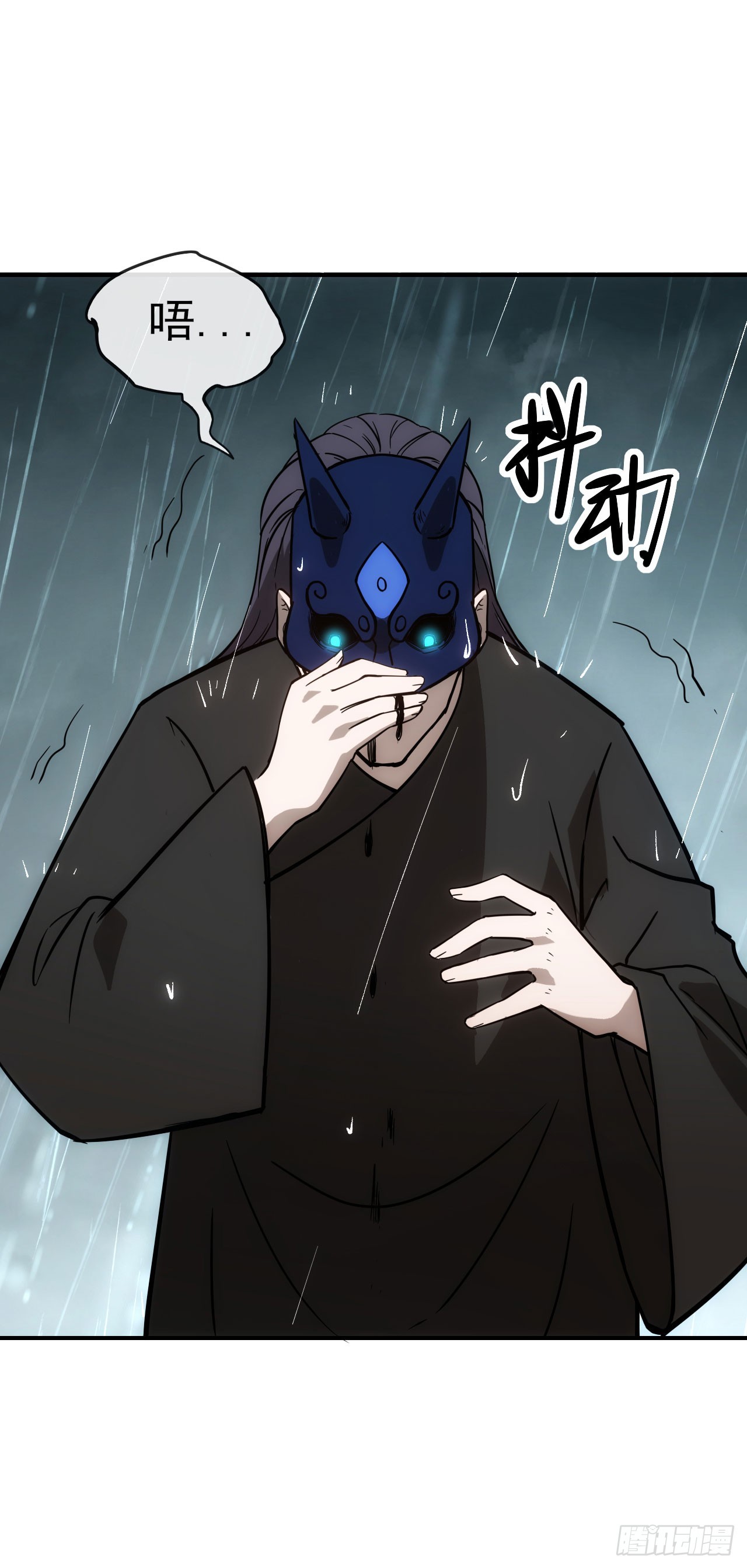 049我投降！10