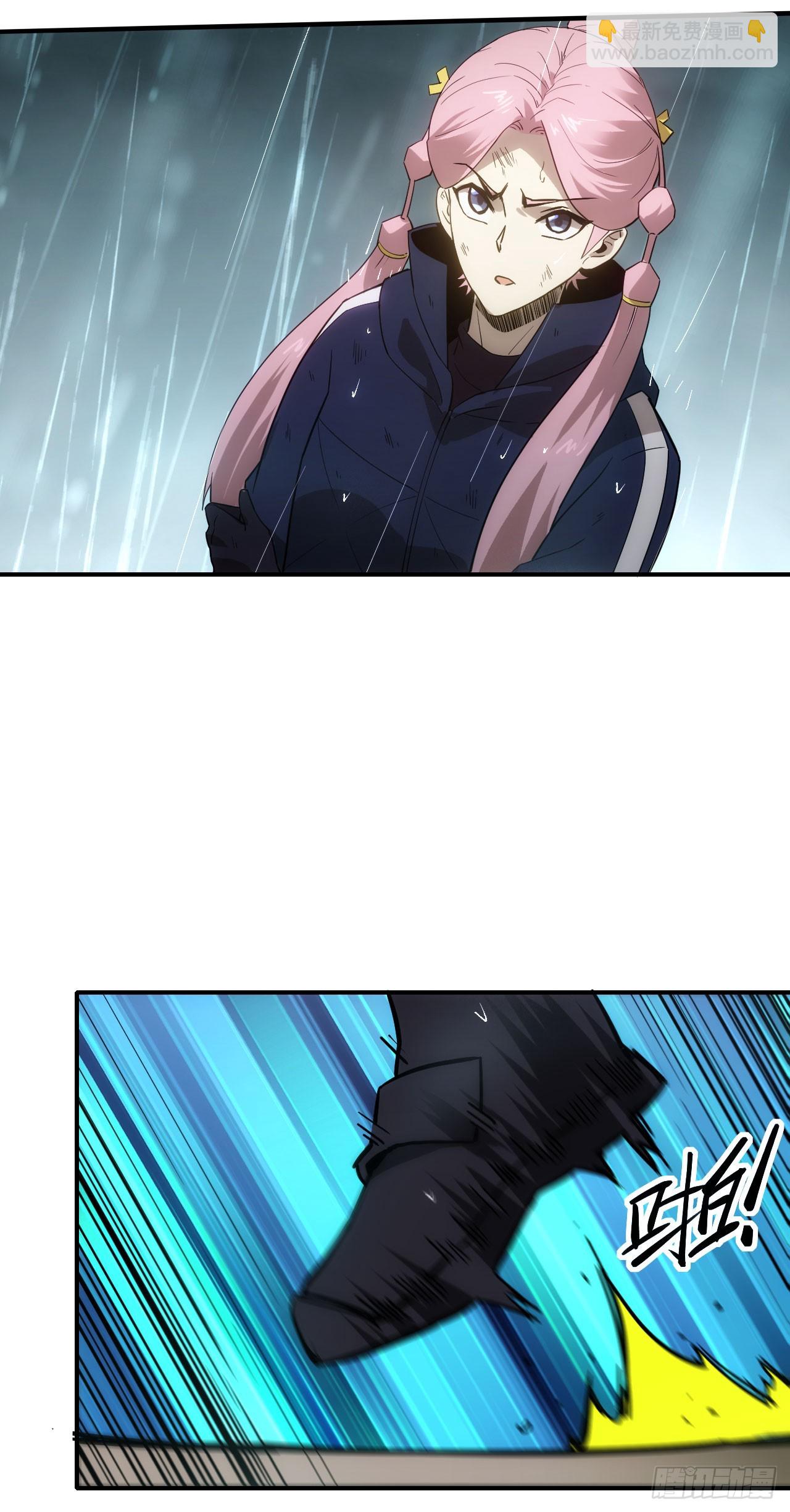 049我投降！14