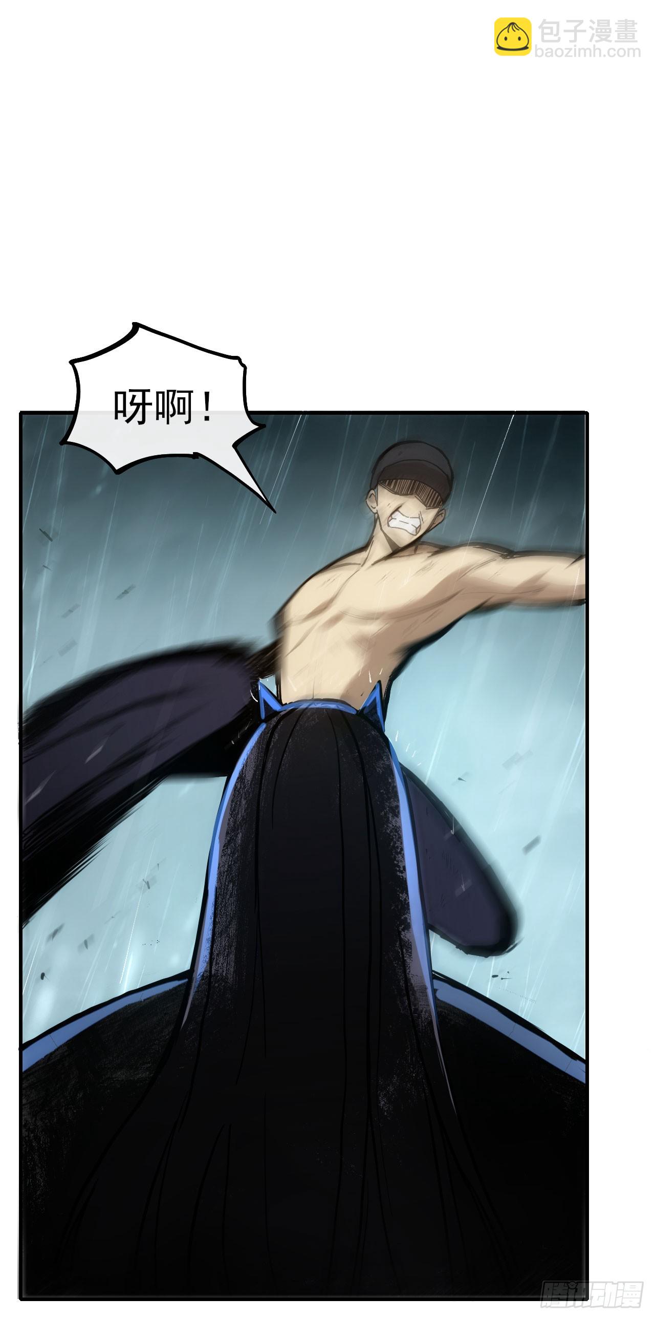 049我投降！15