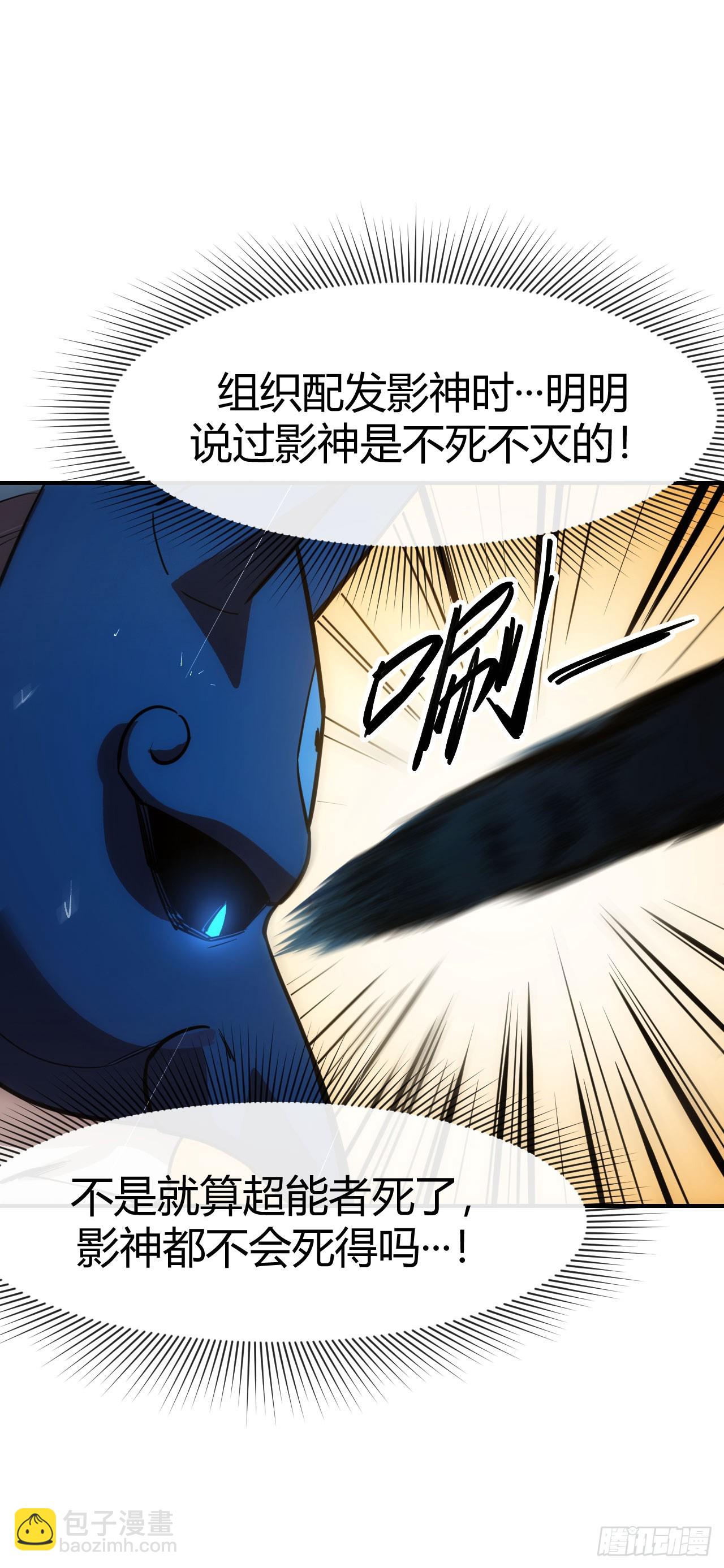 049我投降！16