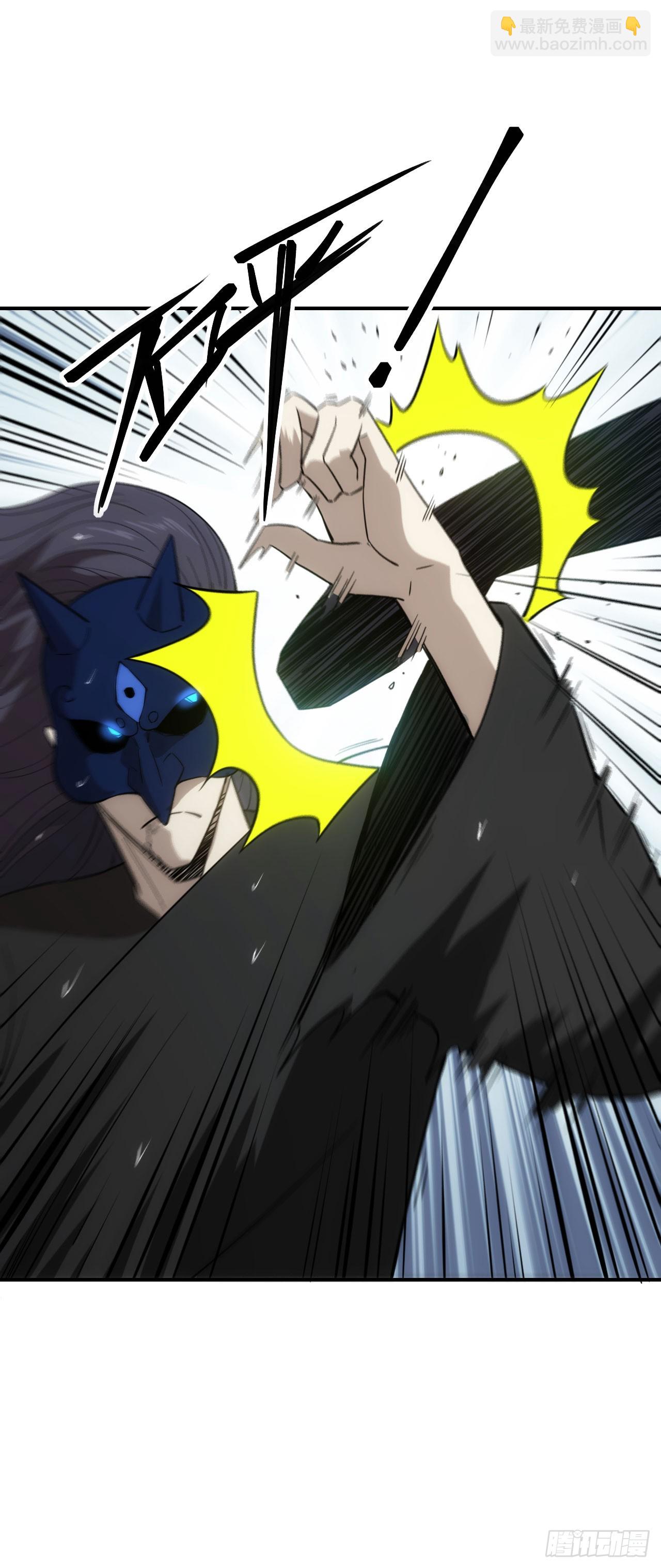 049我投降！17